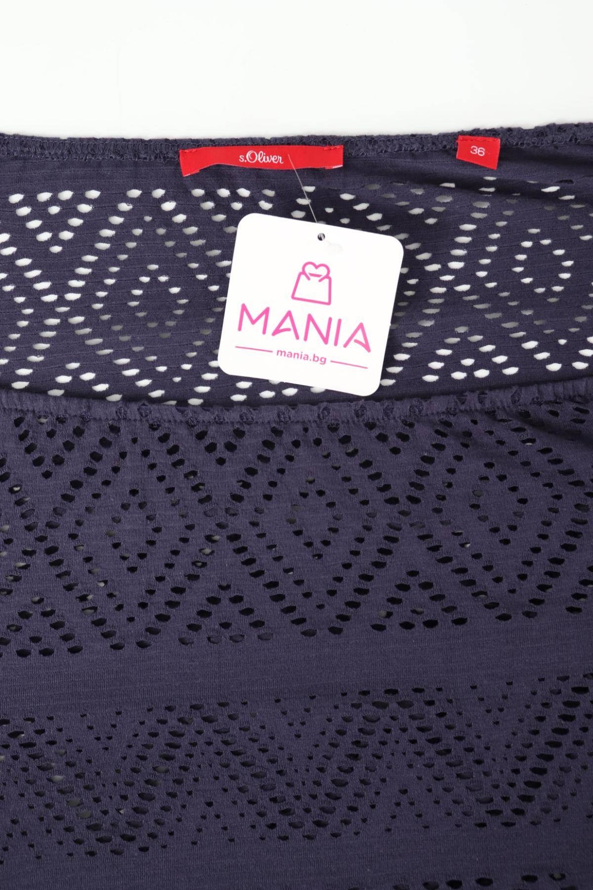 Блуза S.OLIVER3