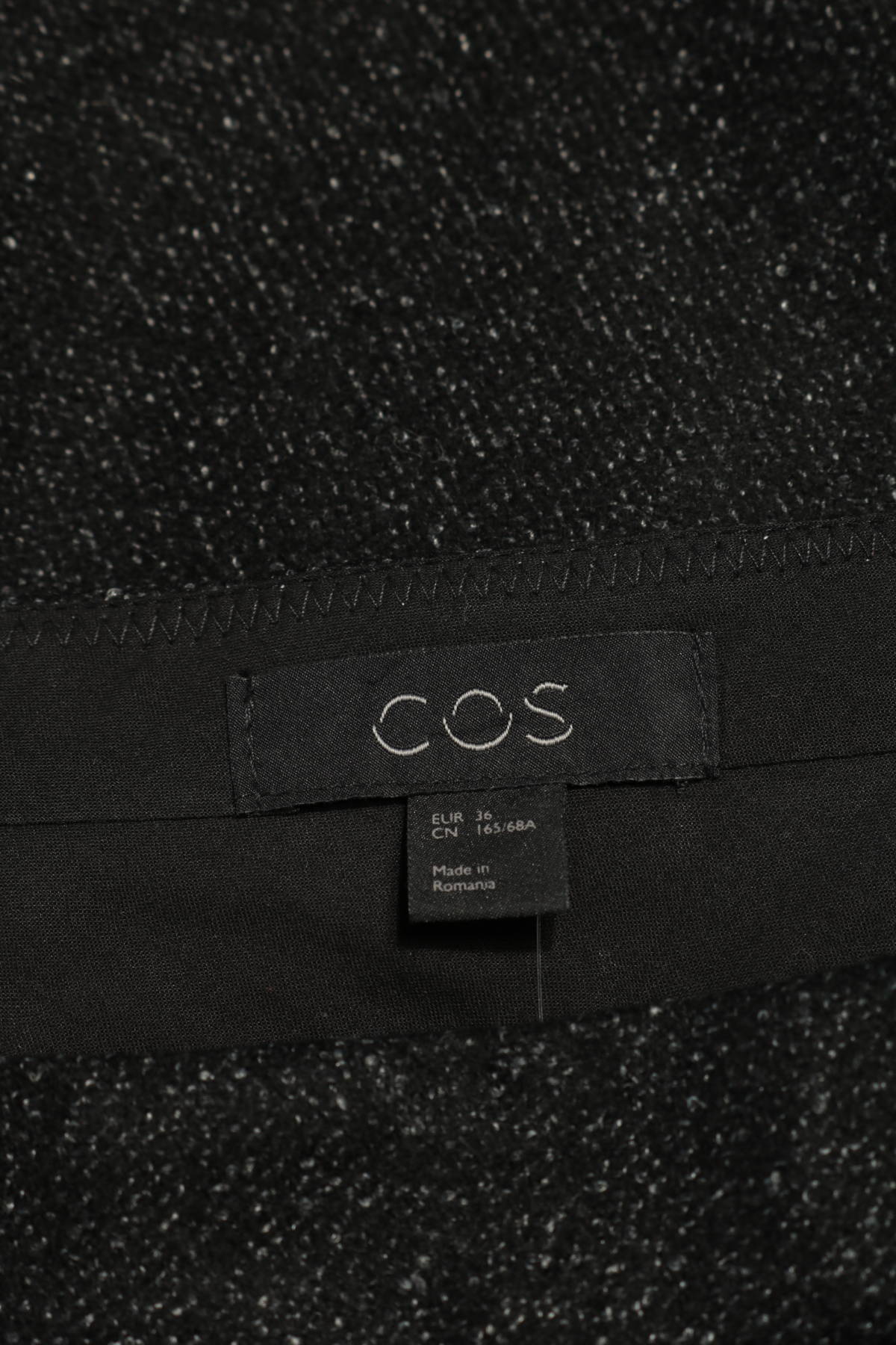 Панталон Cos3 Панталон Cos3