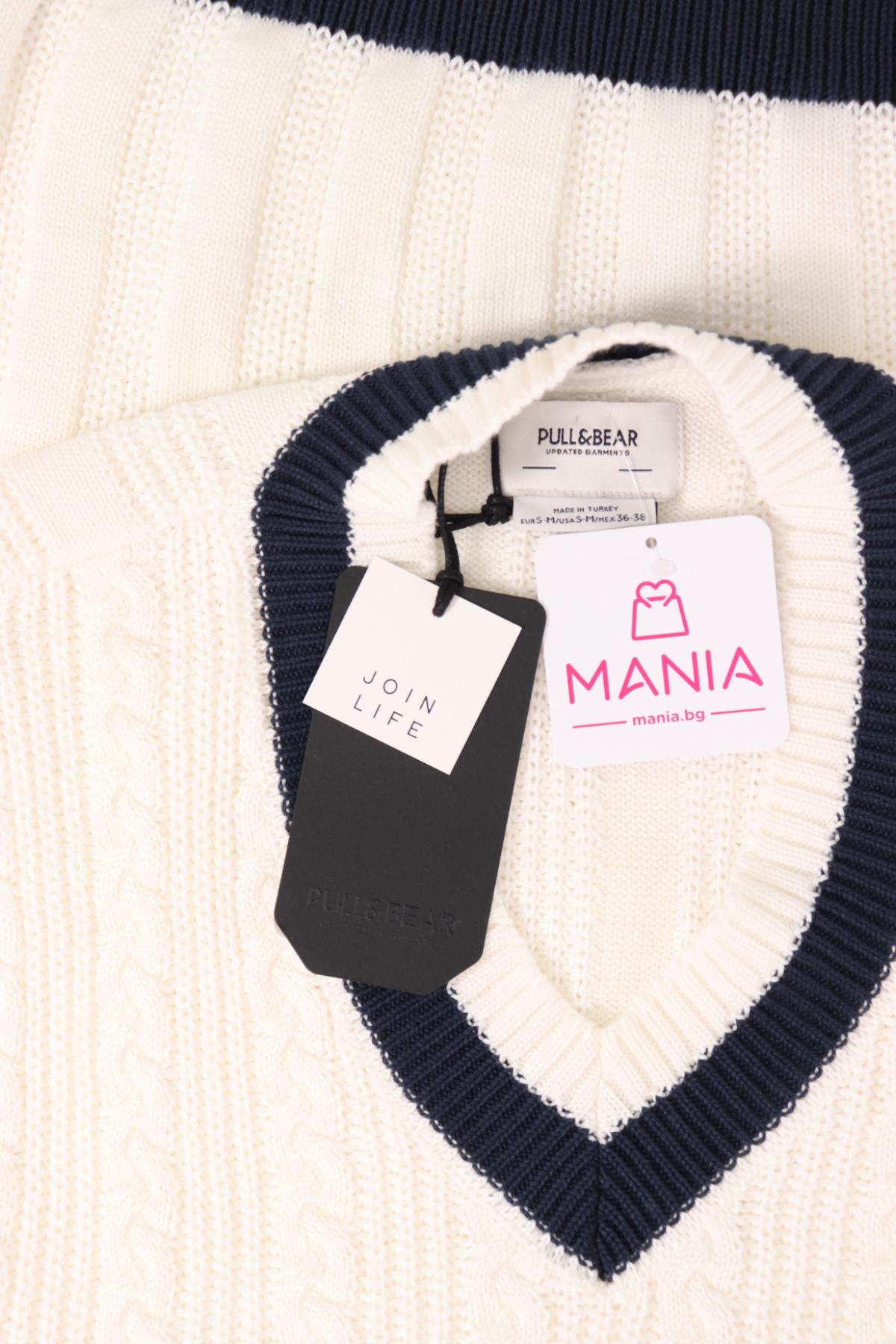 Пуловер PULL&BEAR3