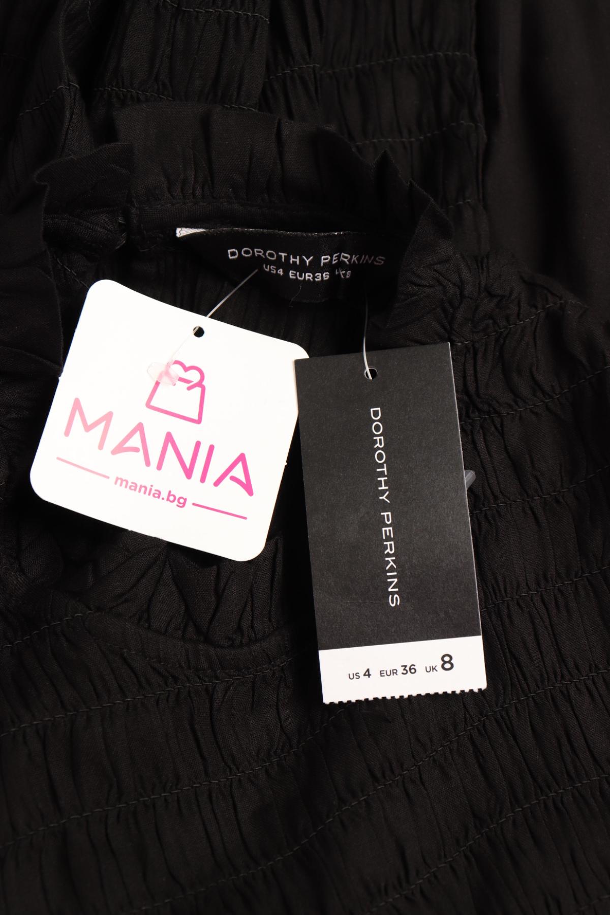 Официална рокля DOROTHY PERKINS3