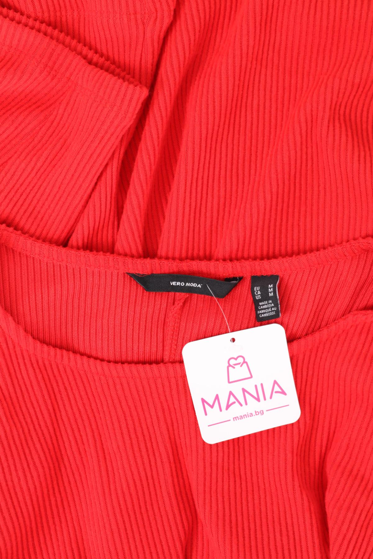 Блуза VERO MODA3