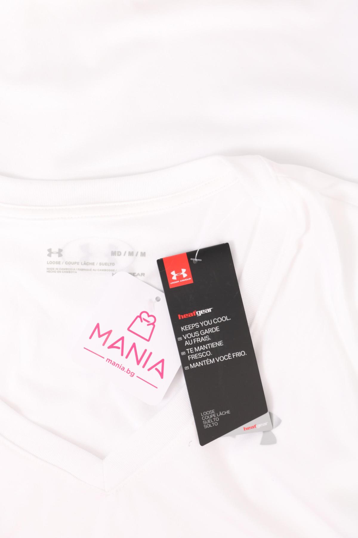 Спортна тениска UNDER ARMOUR3