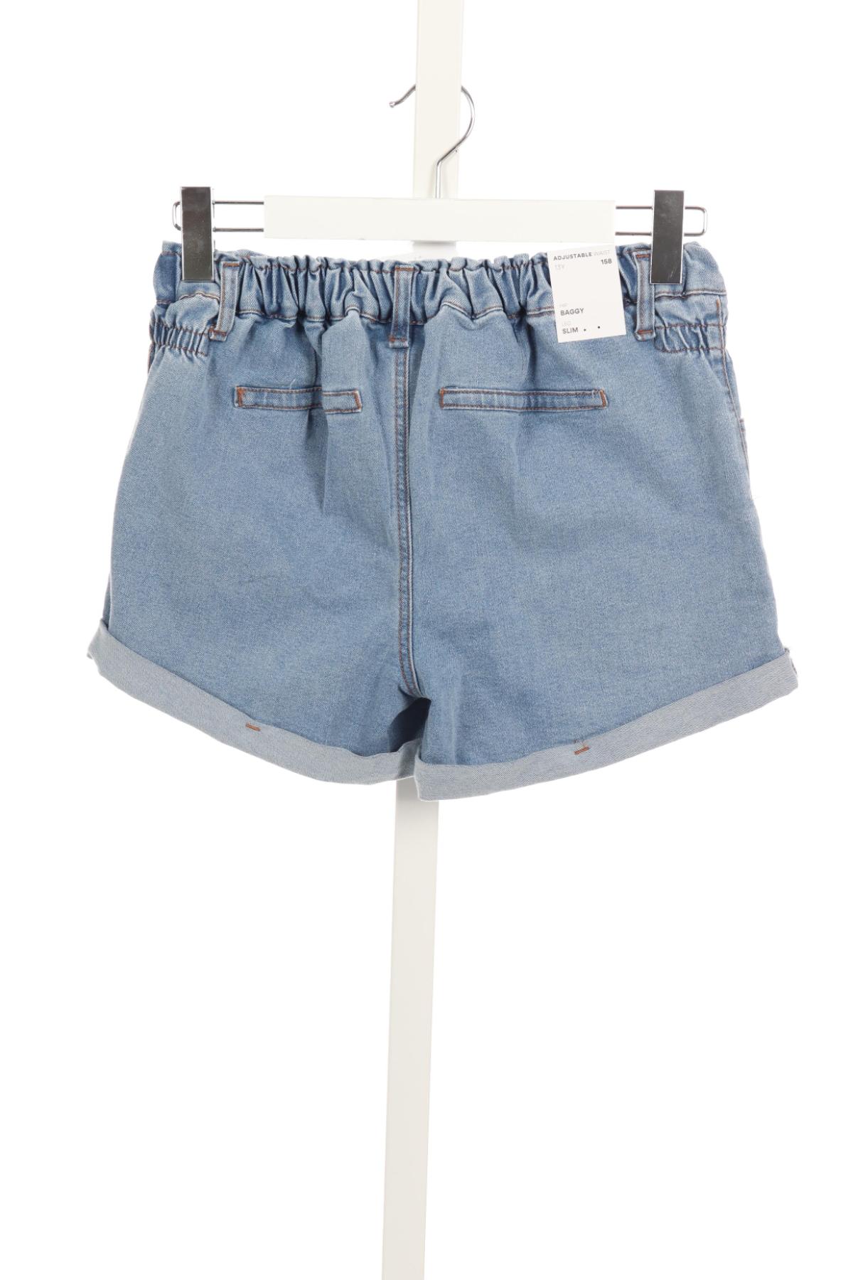 Детски къси панталони NAME IT2