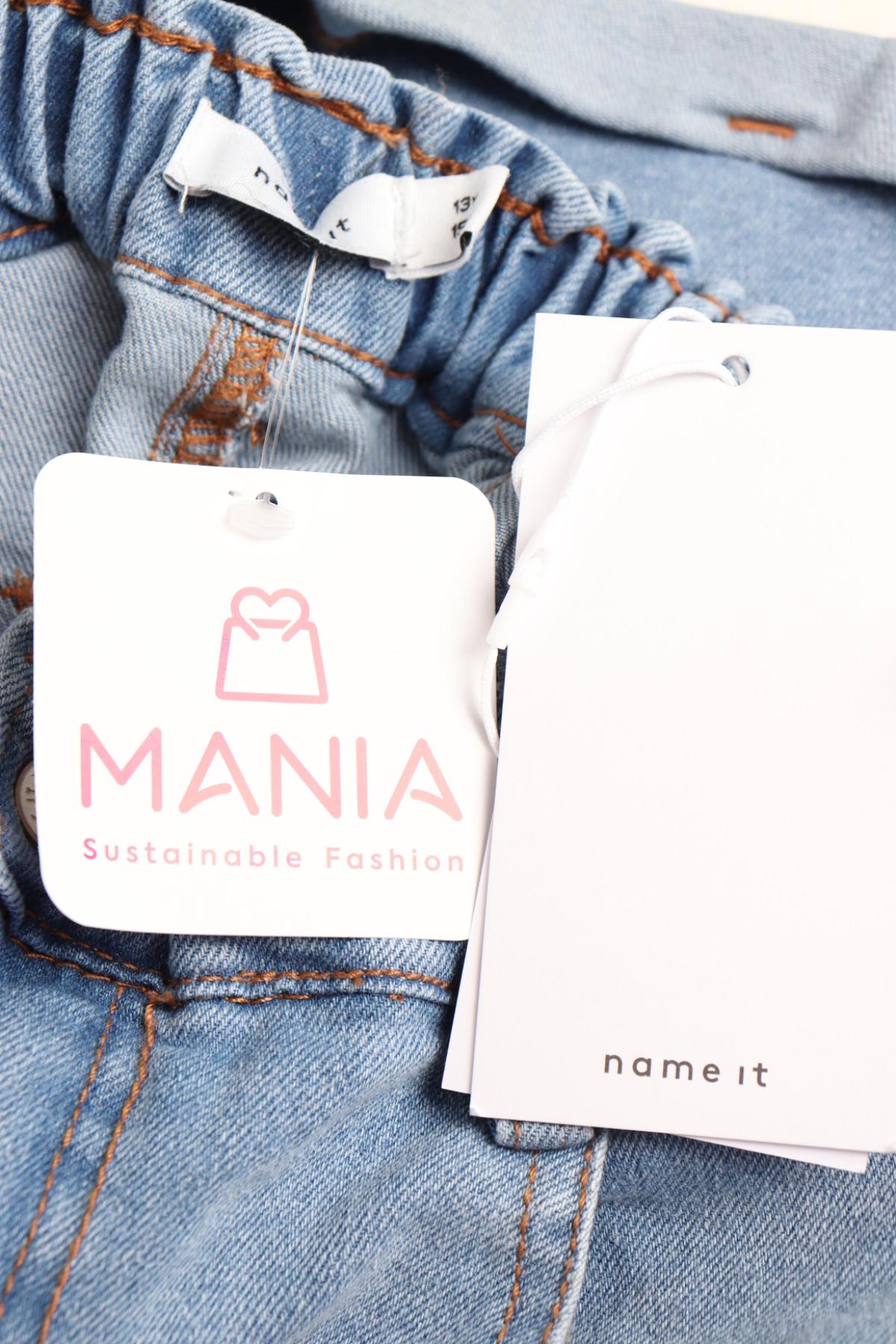 Детски къси панталони NAME IT3