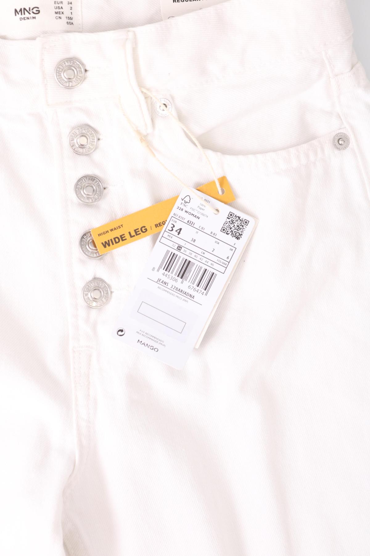 Дънки с висока талия MANGO3