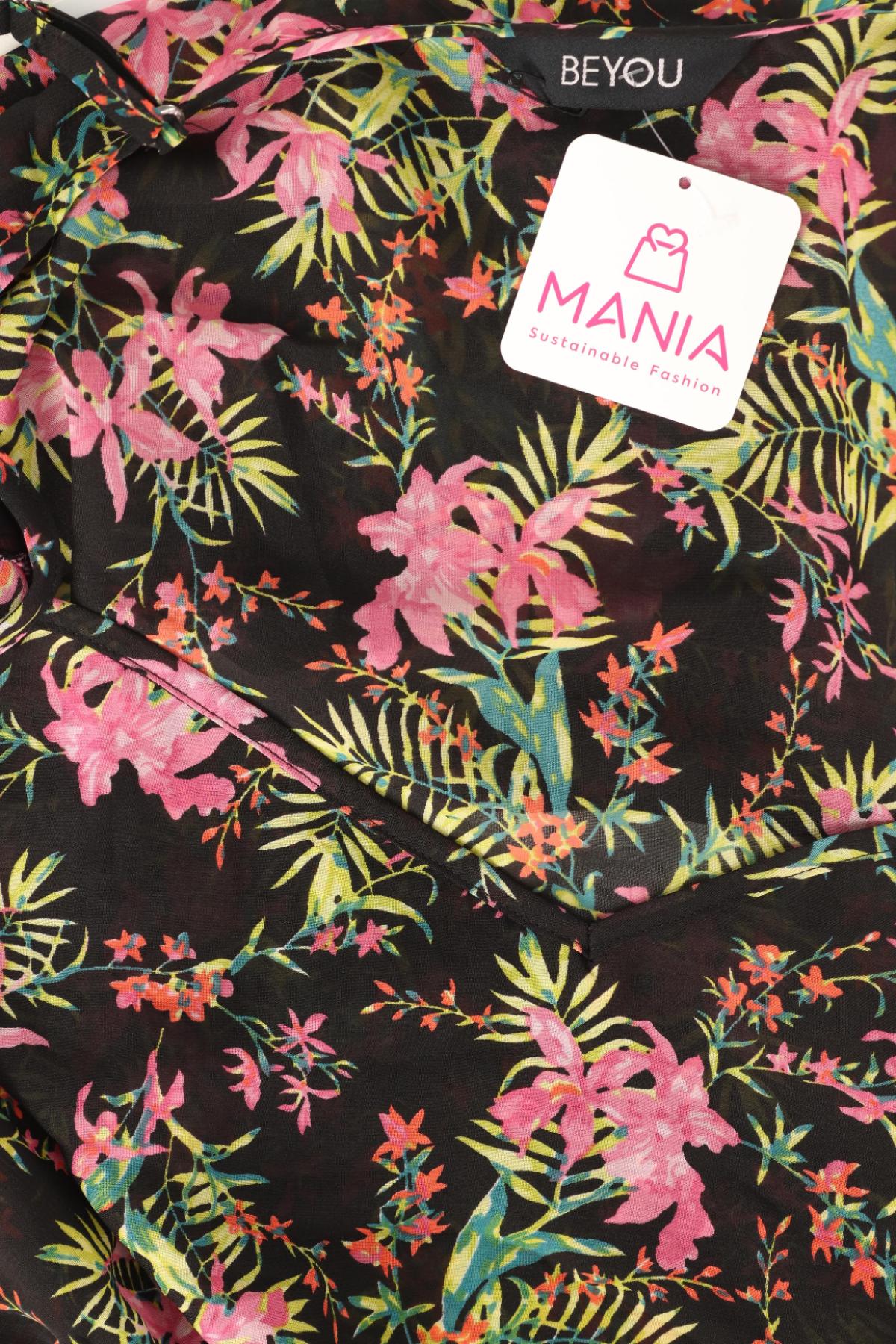 Потник BE YOU3