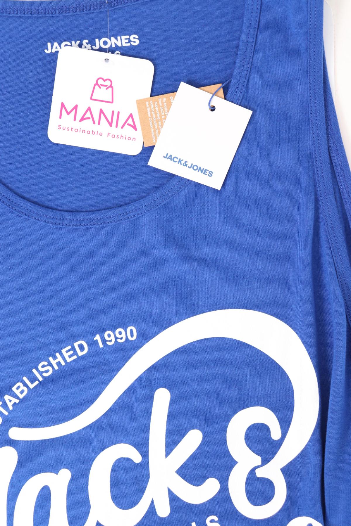 Потник JACK & JONES3