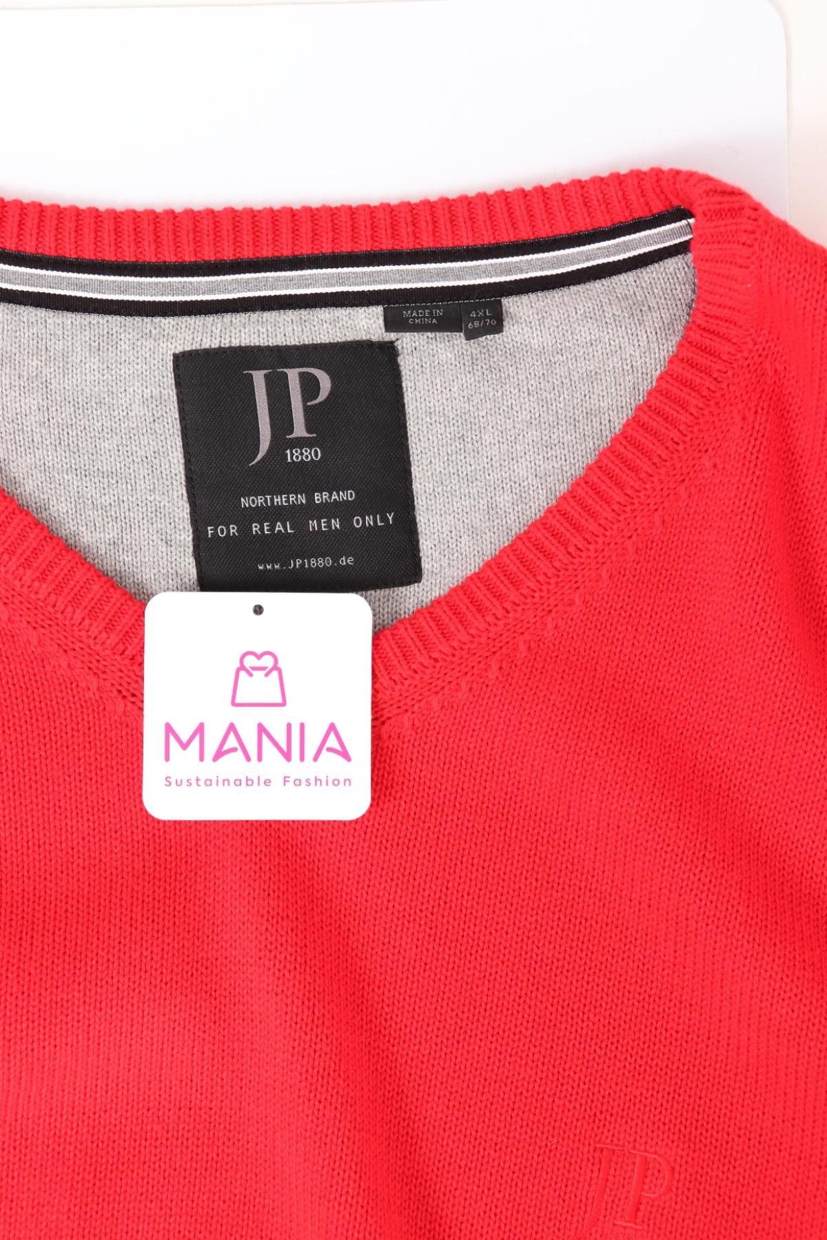 Пуловер JP 18803