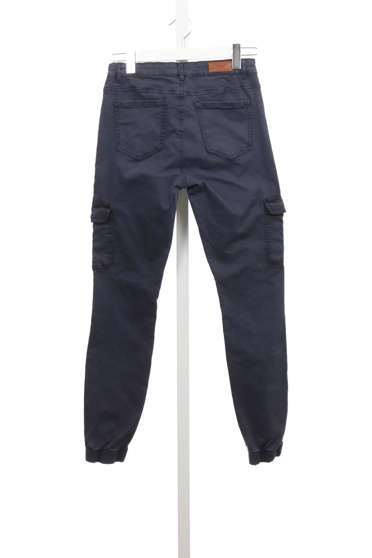 Спортен панталон ONLY2