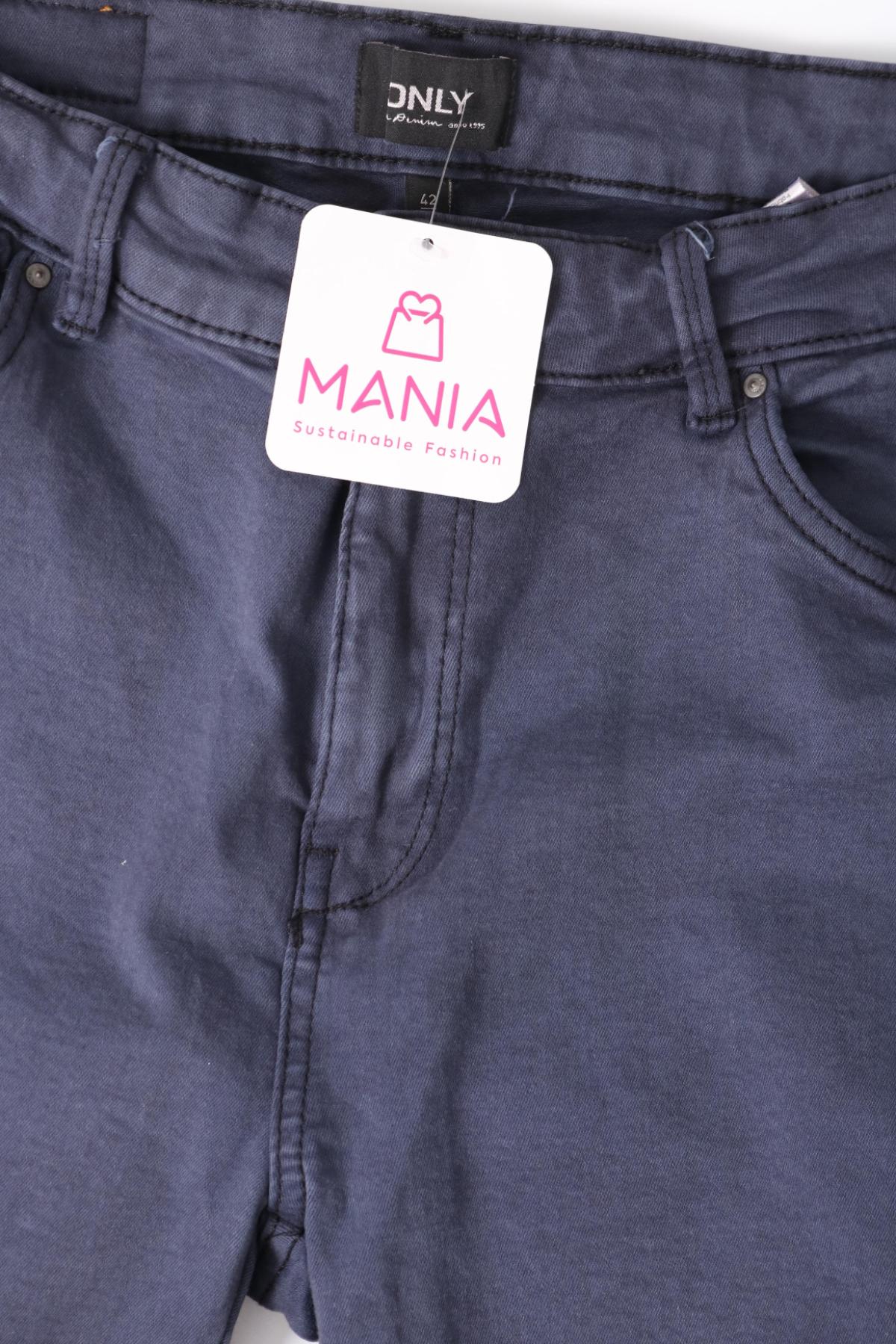 Спортен панталон ONLY3