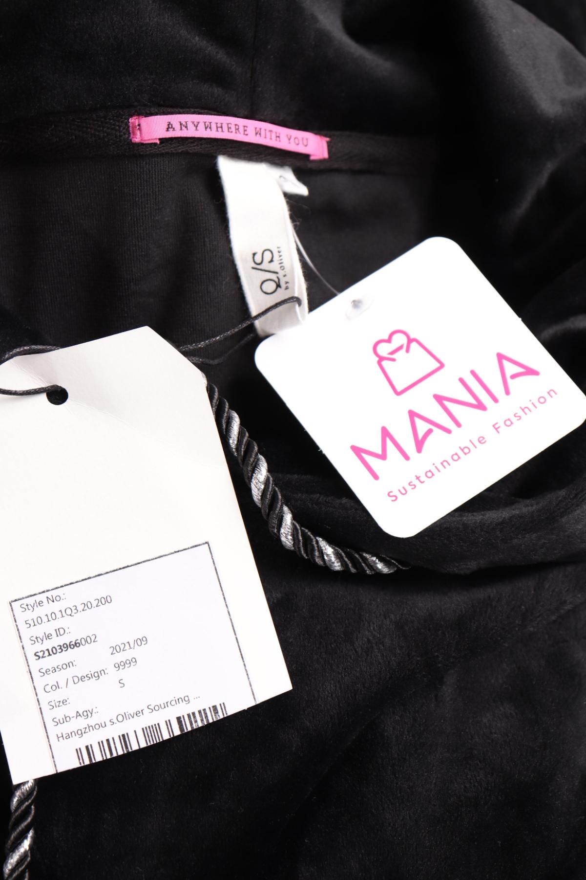 Ежедневна рокля Q/S DESIGNED BY S.OLIVER3