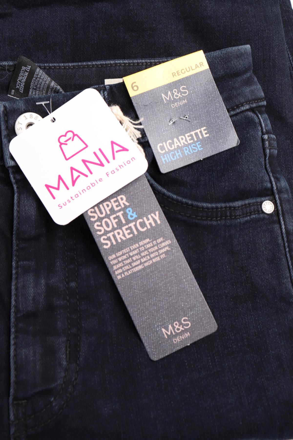 Ластични дънки MARKS & SPENCER3