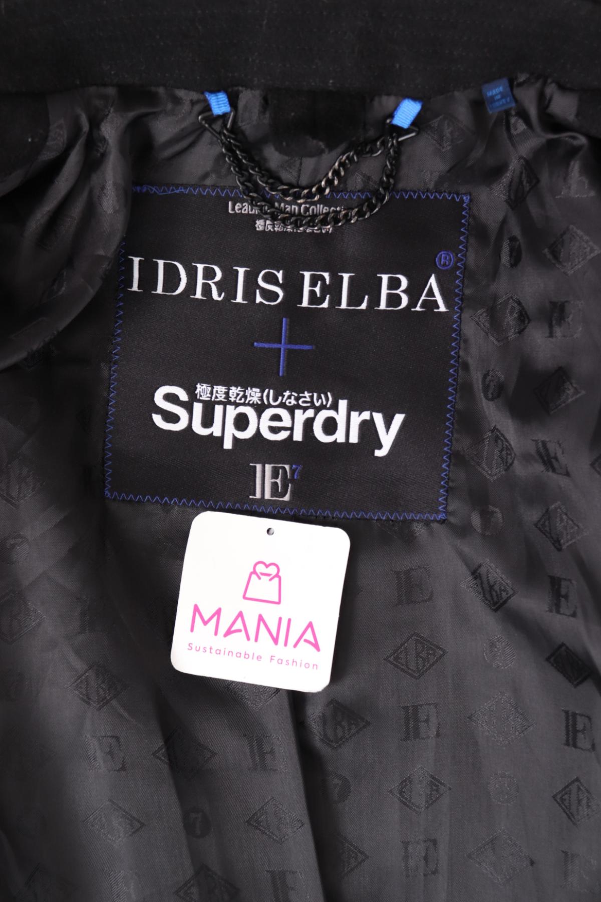 Зимно палто SUPERDRY3