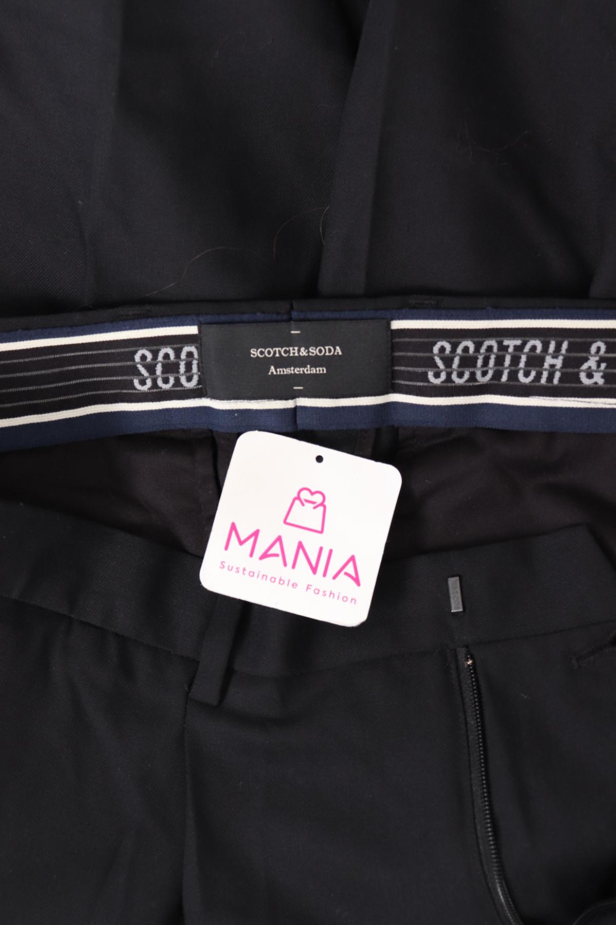 Официален панталон SCOTCH & SODA3