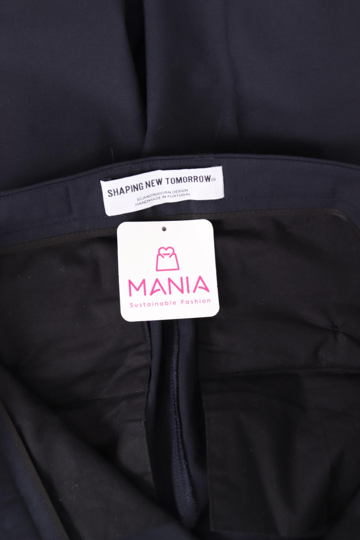 Панталон SHAPING NEW TOMORROW3