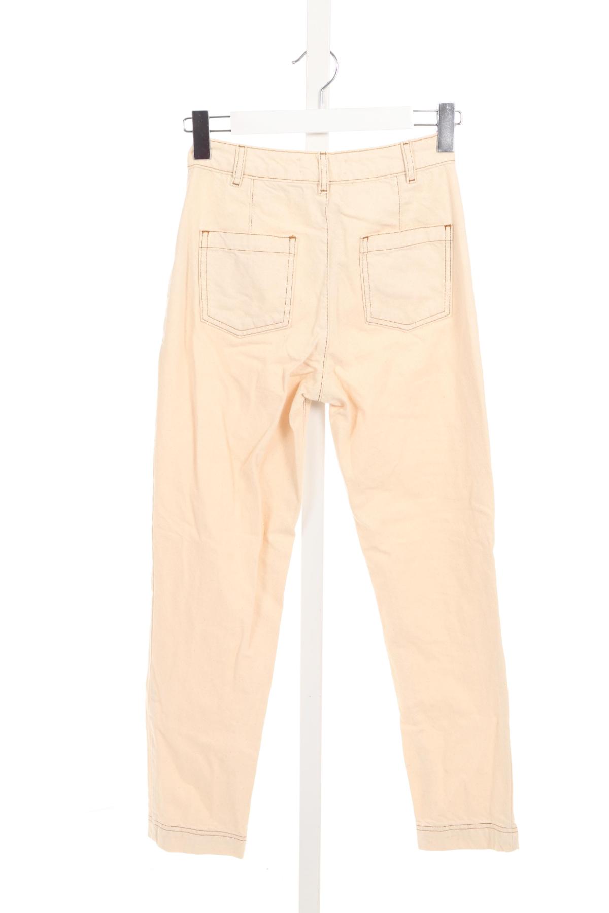 Дънки с висока талия RESERVED2