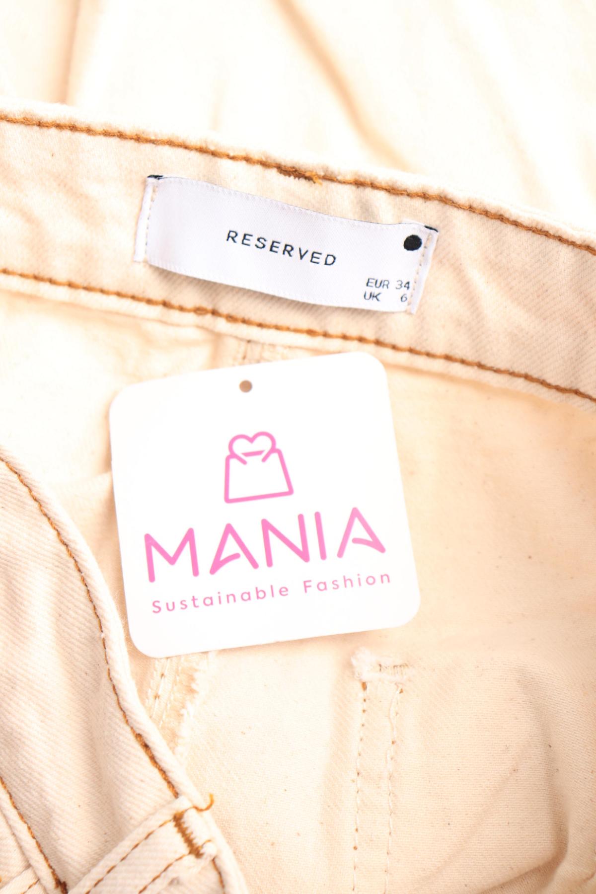 Дънки с висока талия RESERVED3