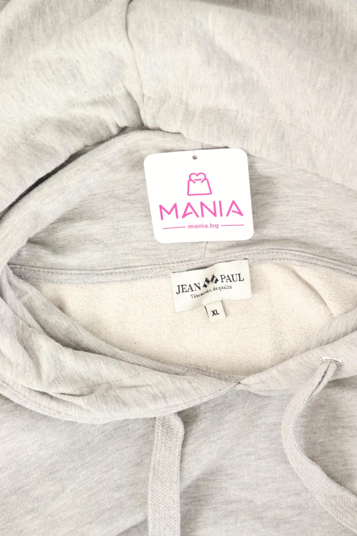 Ежедневна рокля JEAN PAUL3