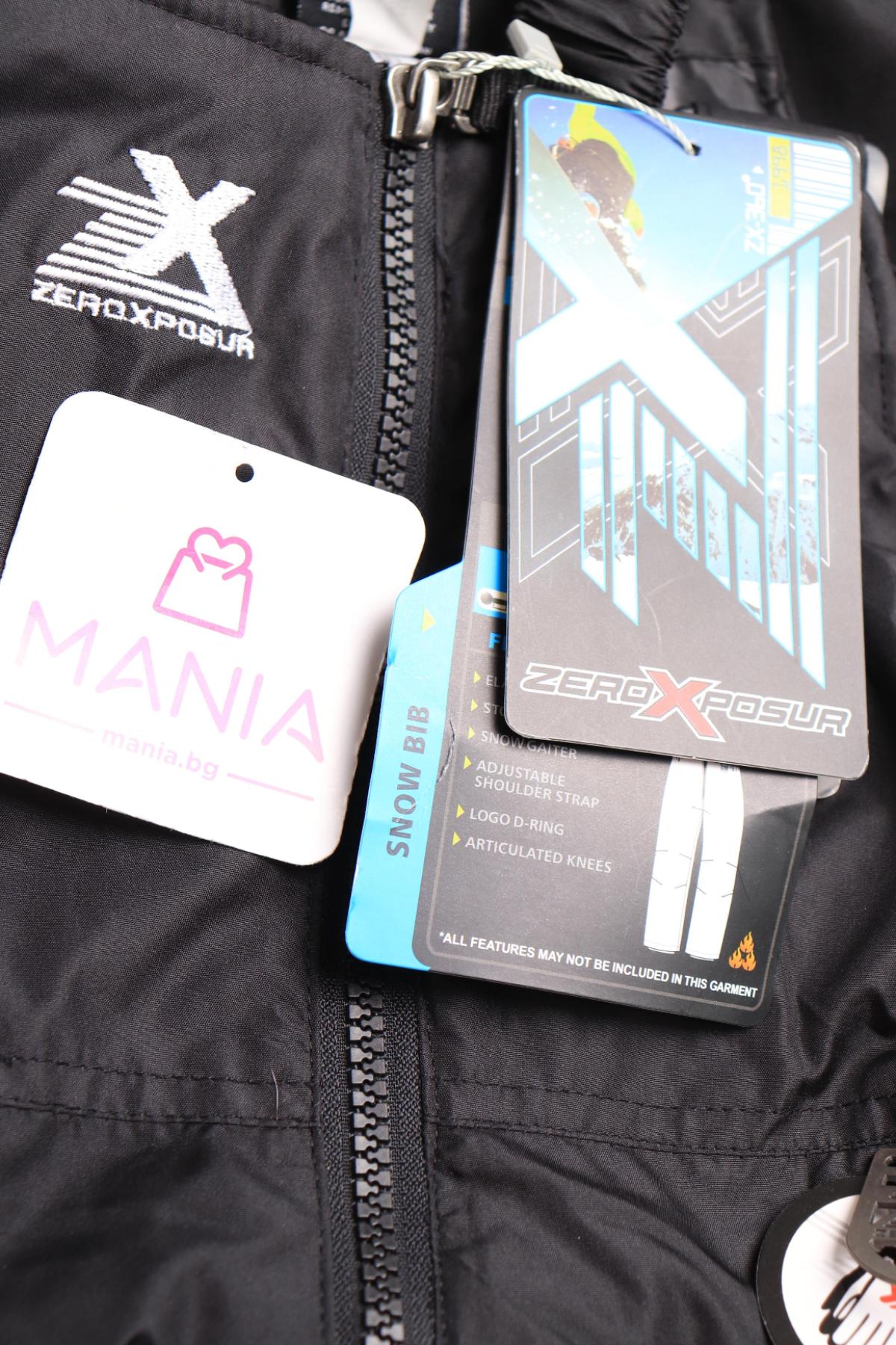 Детски ски гащеризон ZEROXPOSUR3