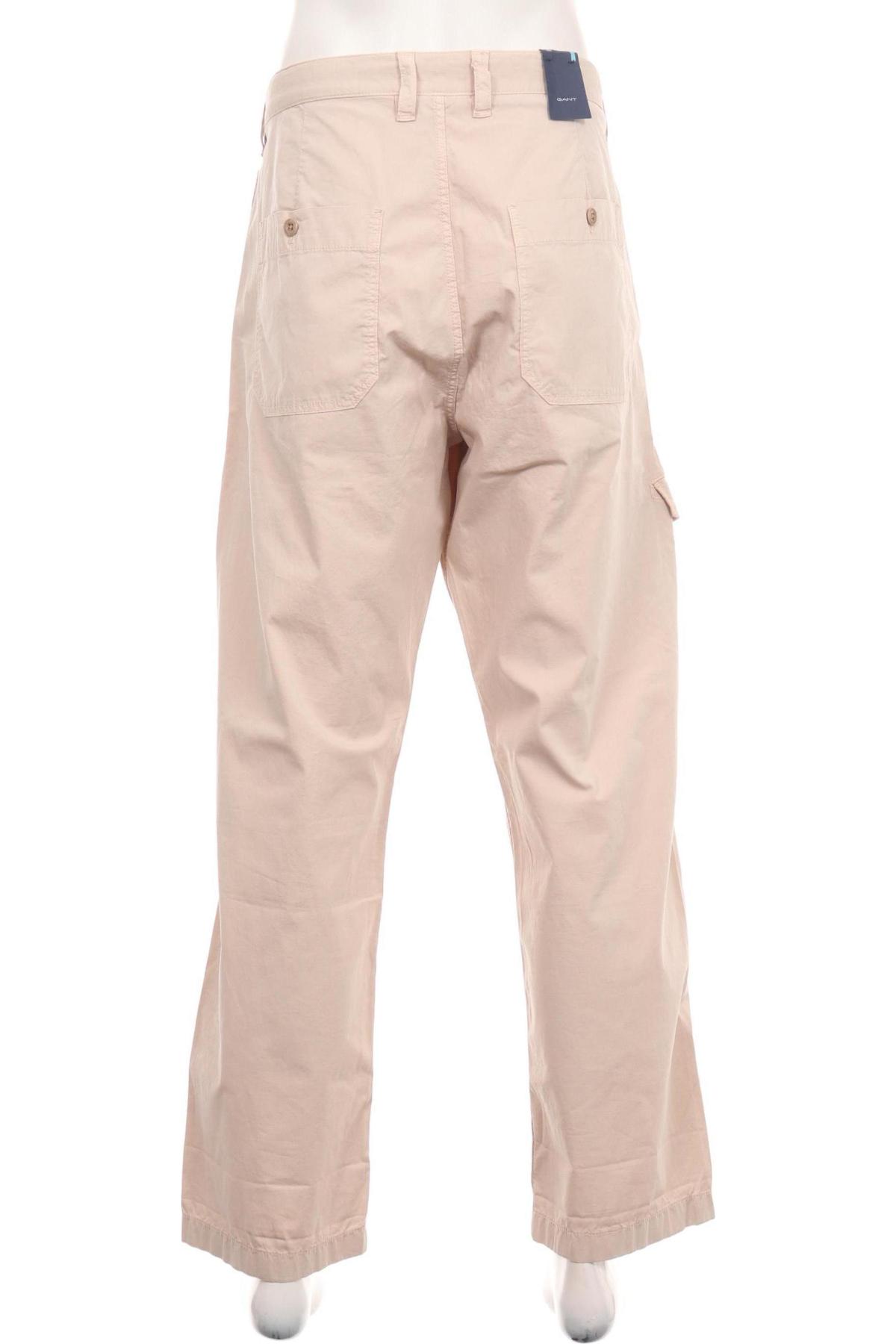 Панталон GANT2