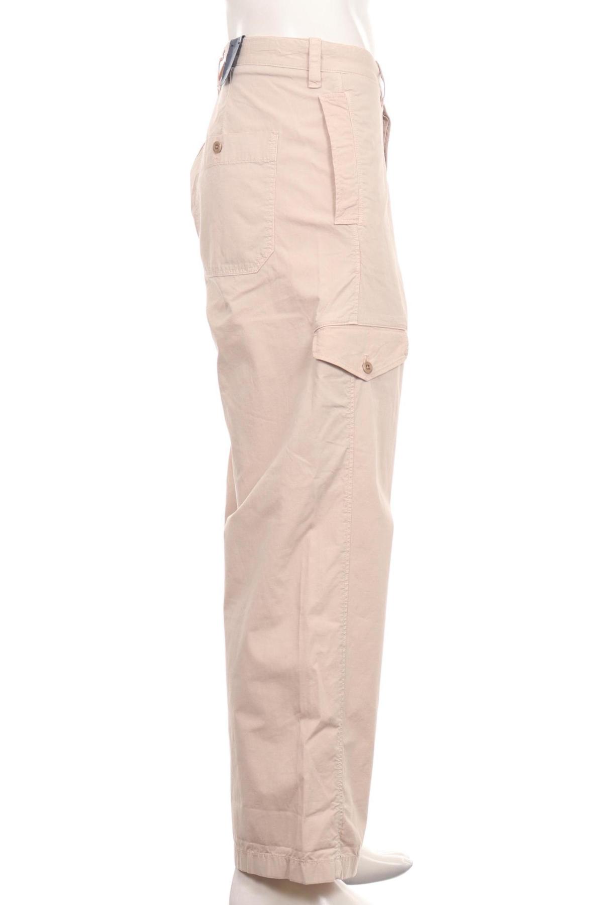 Панталон GANT3