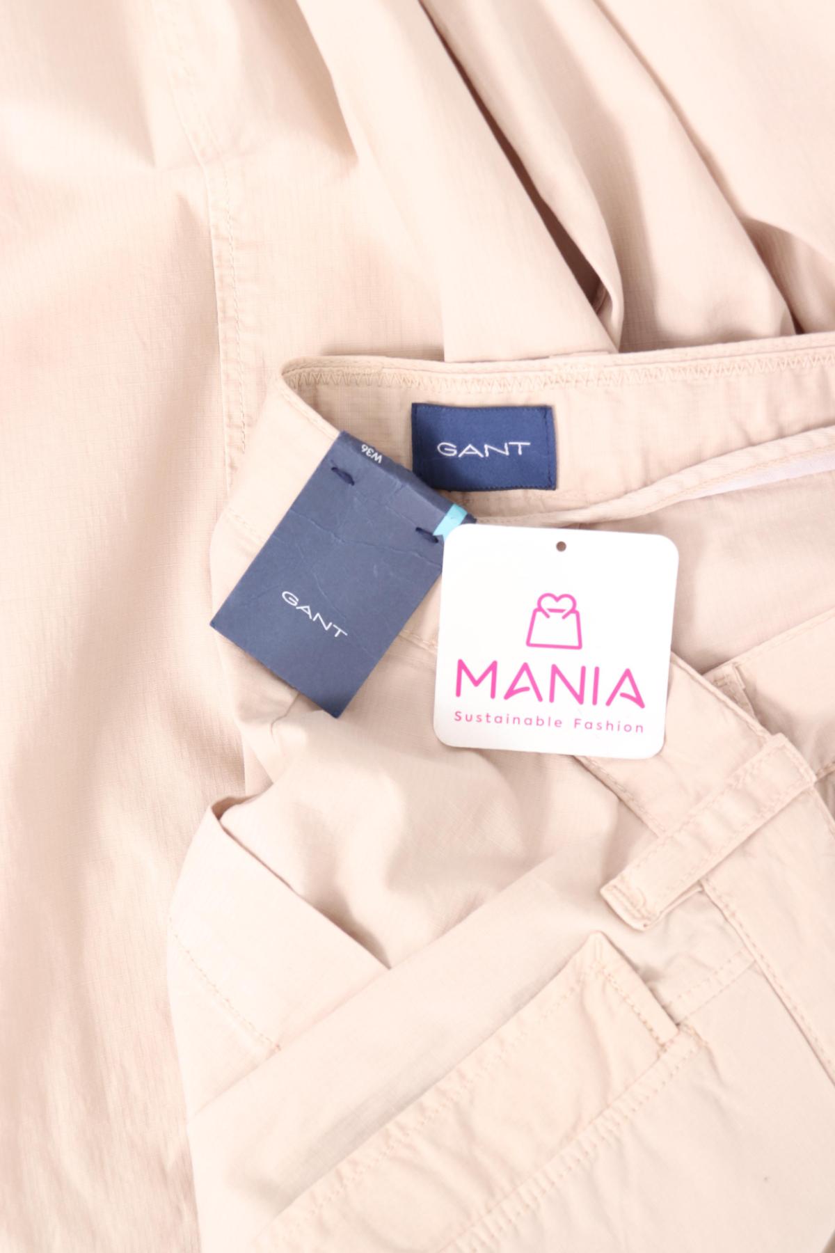 Панталон GANT4