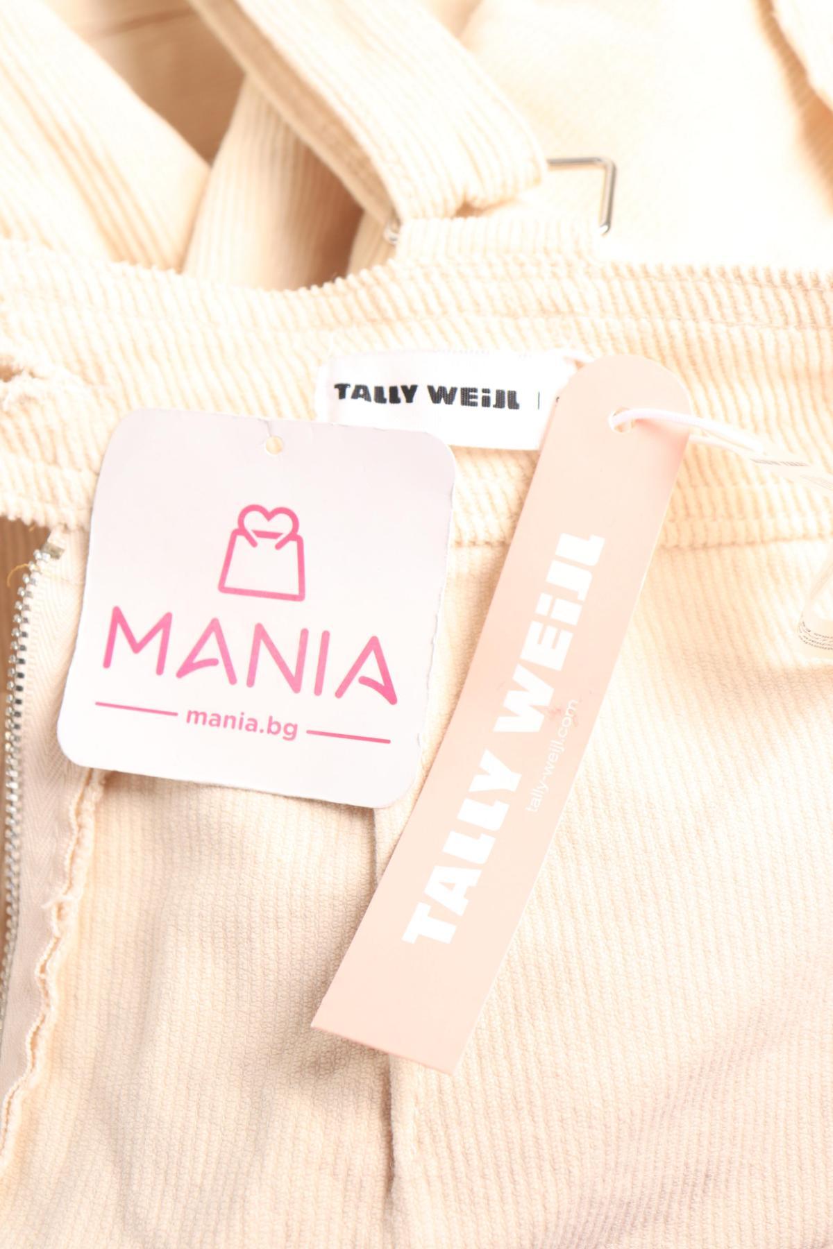 Гащеризон TALLY WEIJL3