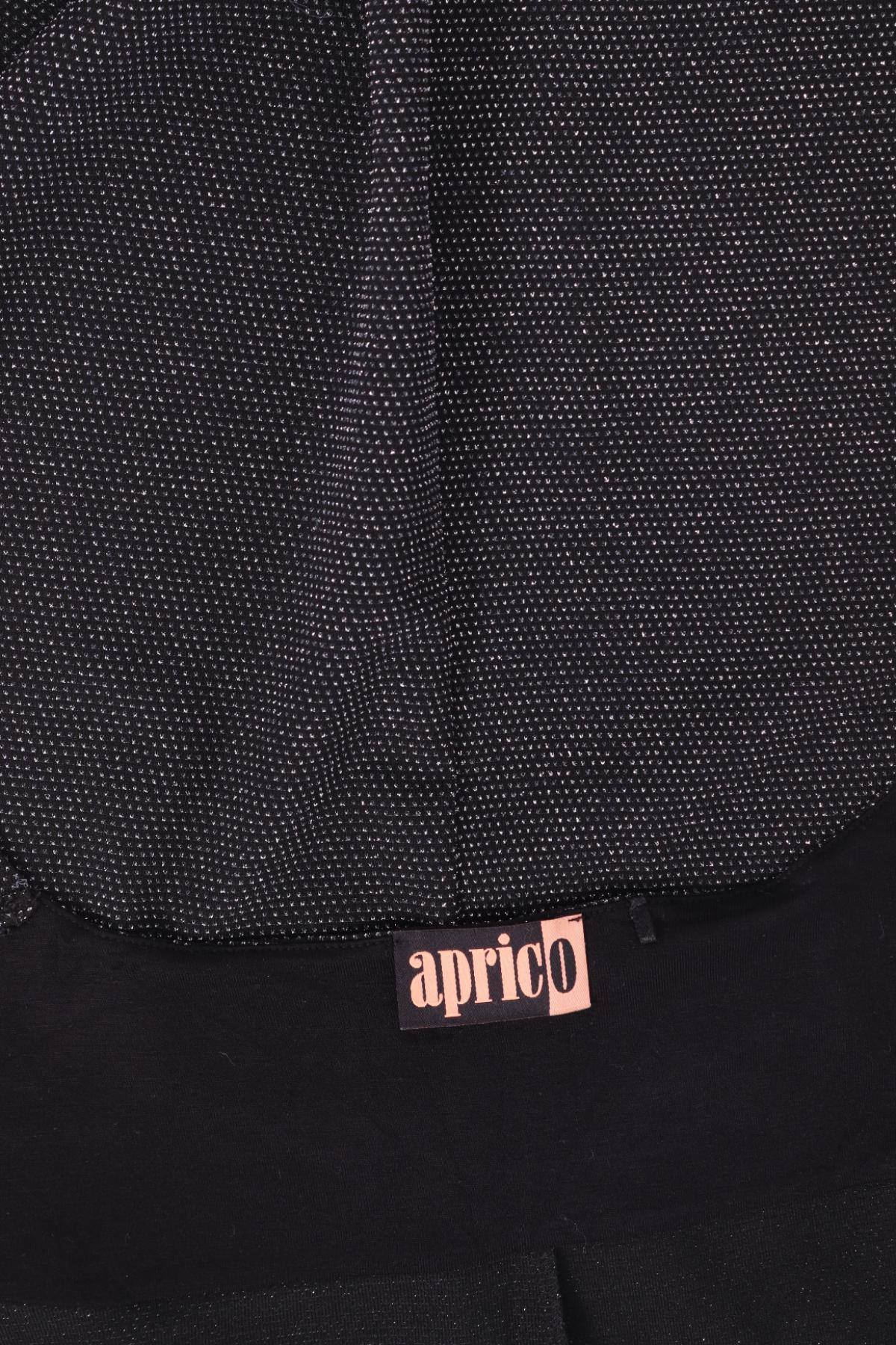 Жилетка APRICO3