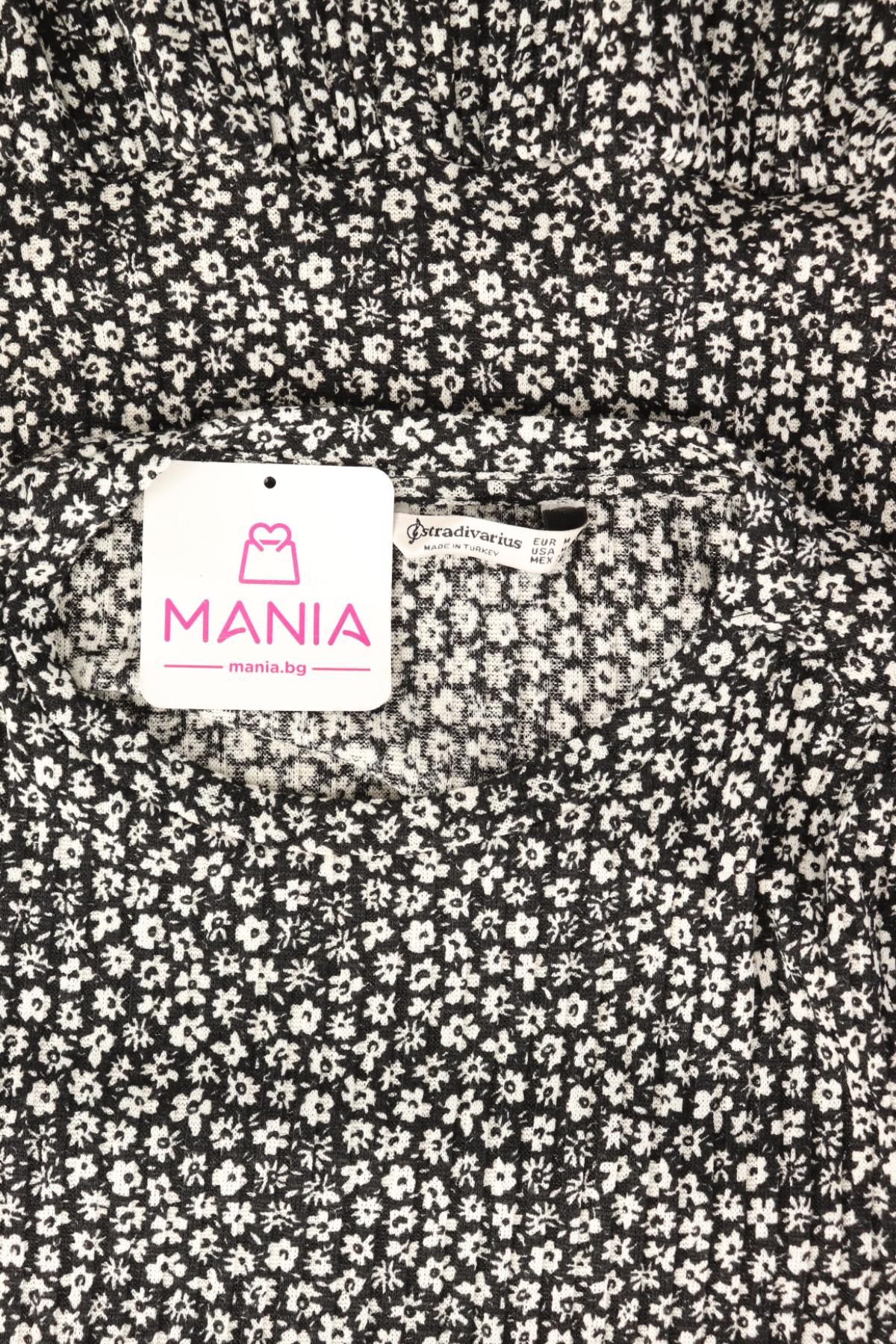 Ежедневна рокля STRADIVARIUS3