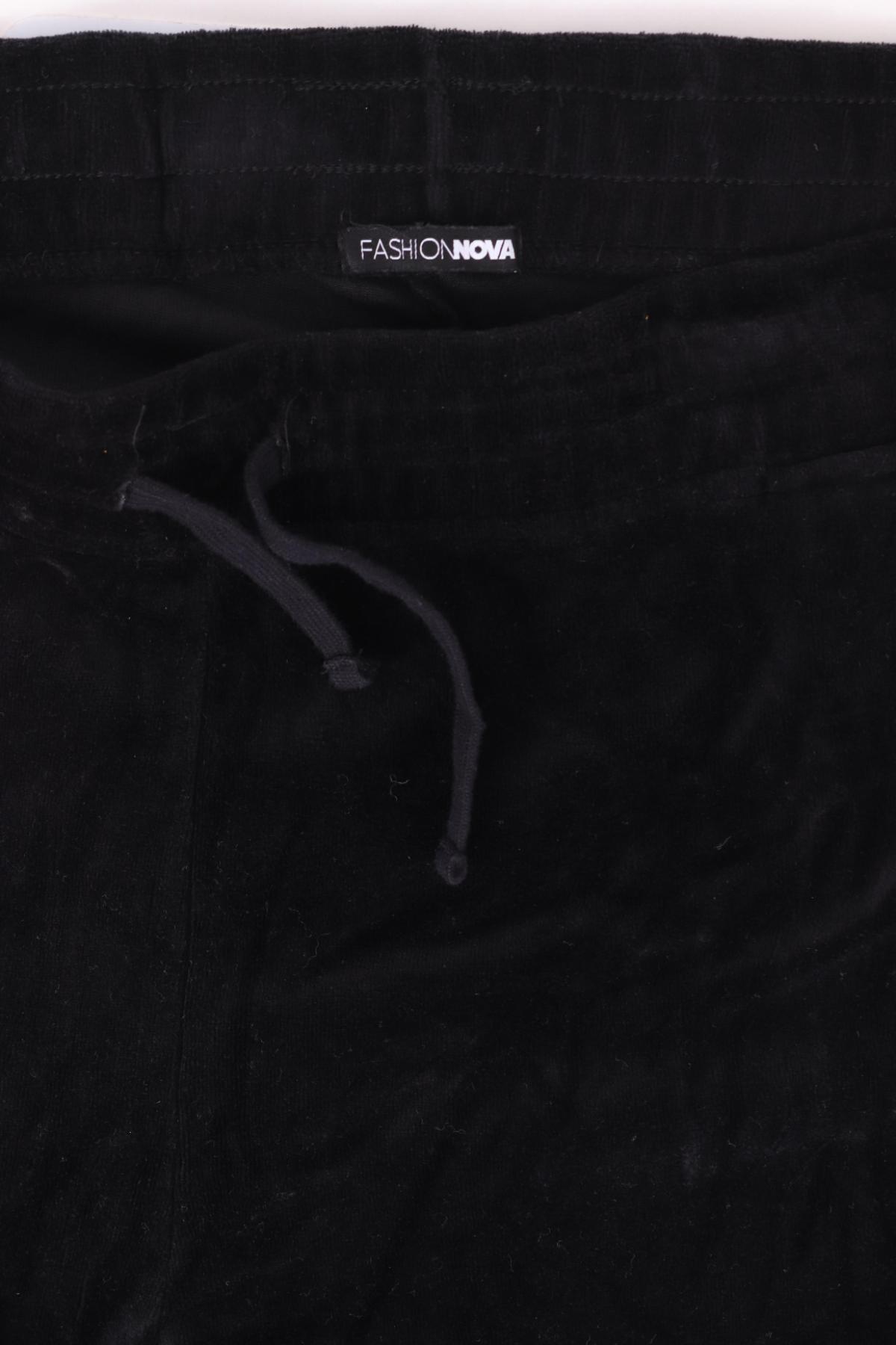 Къси панталони FASHION NOVA3
