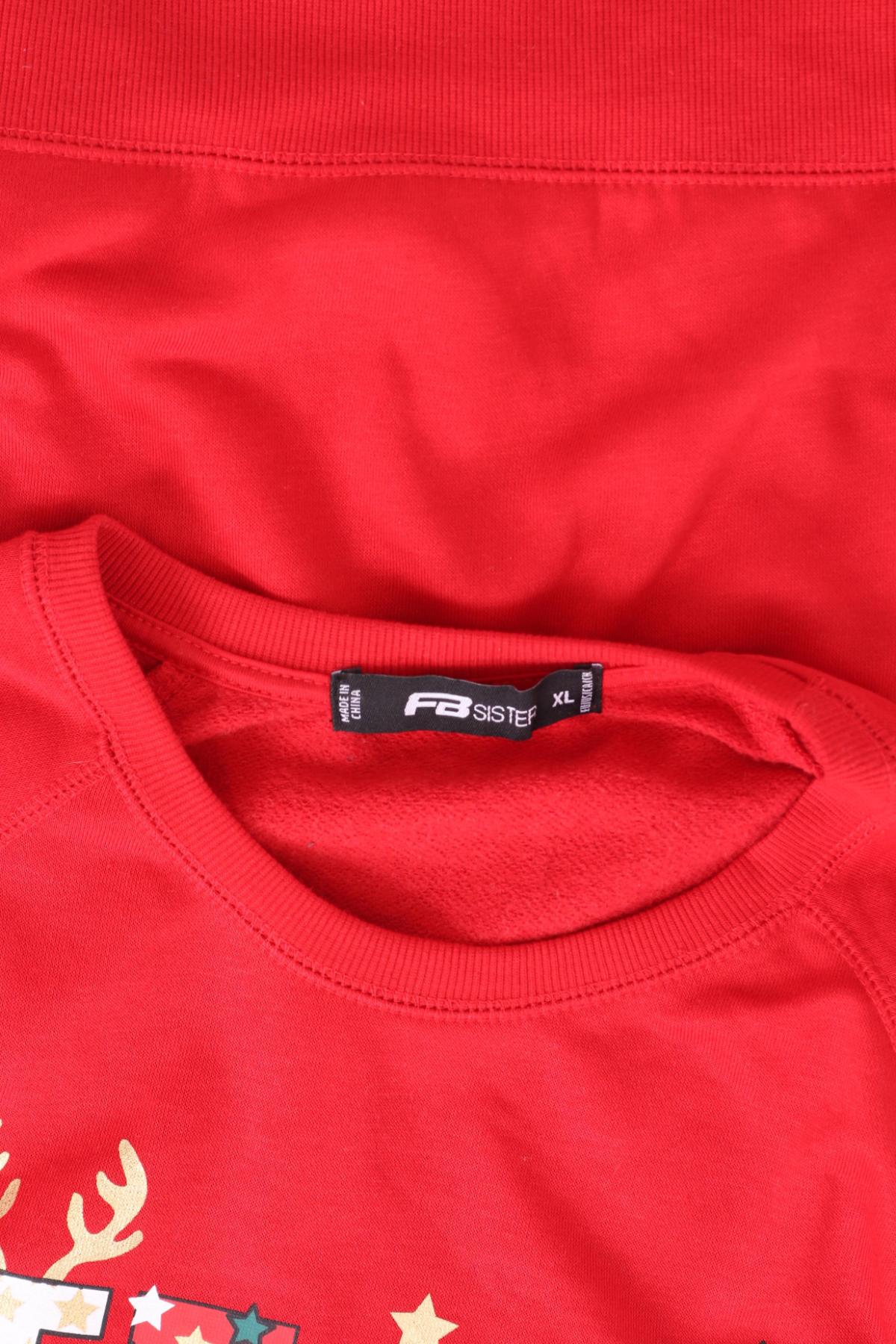 Блуза FB SISTER3