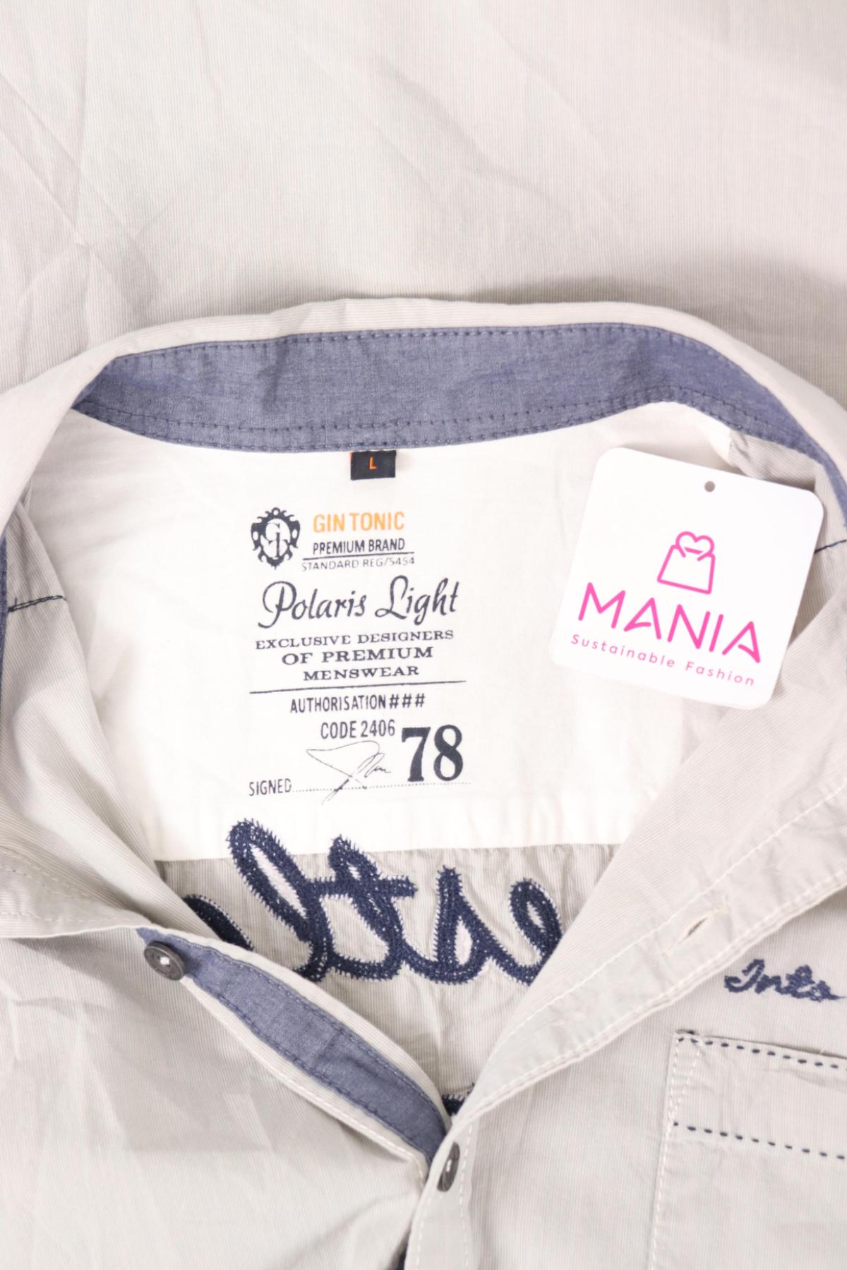 Спортно-елегантна риза GIN TONIC3