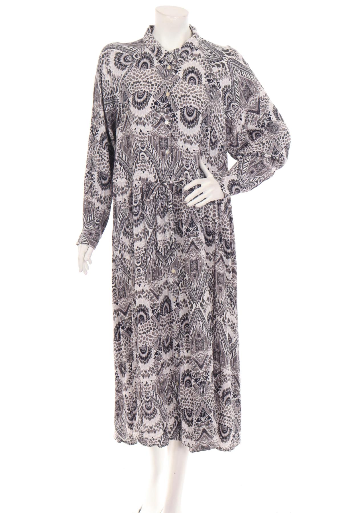 Ежедневна рокля ZIZZI1