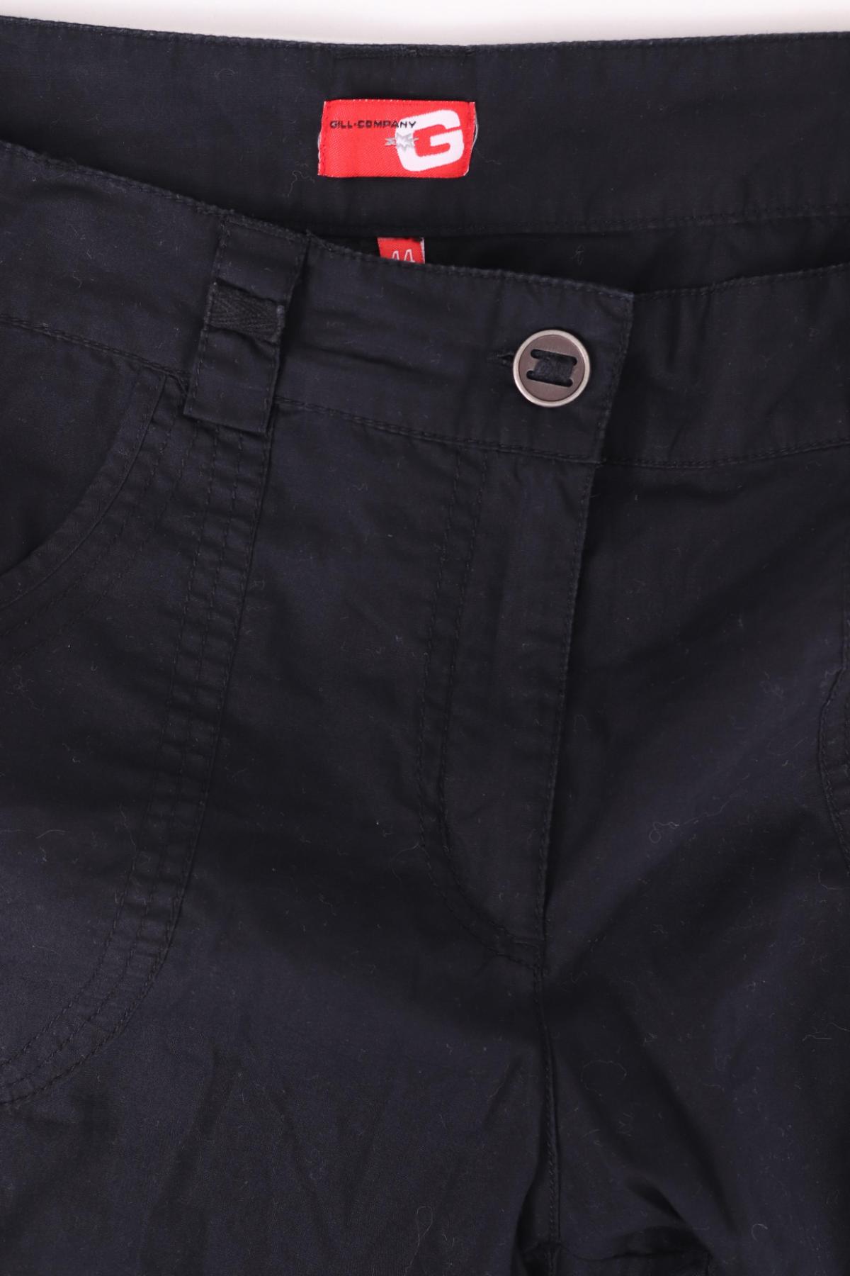 Панталон GILL3