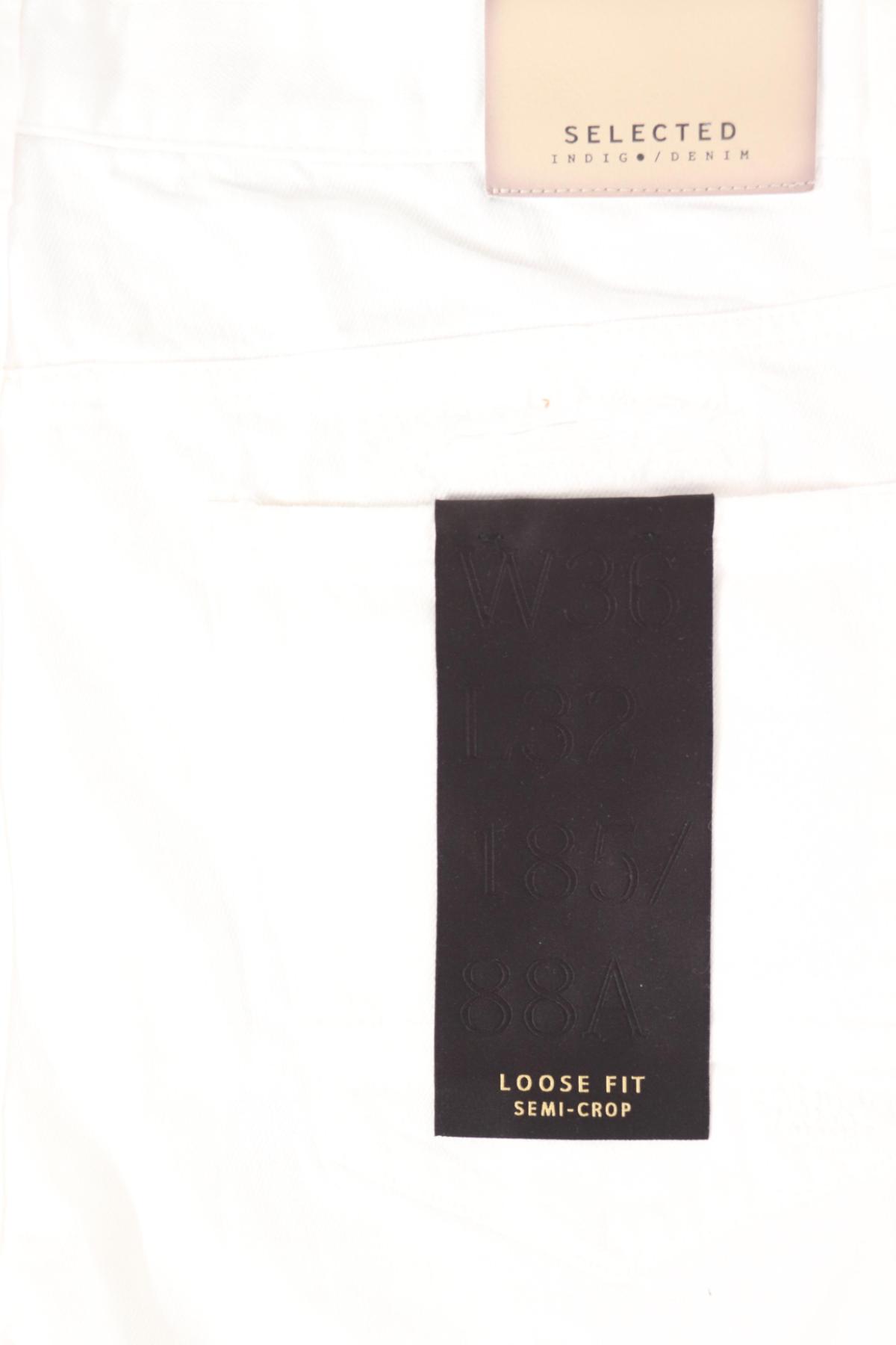 Дънки SELECTED4