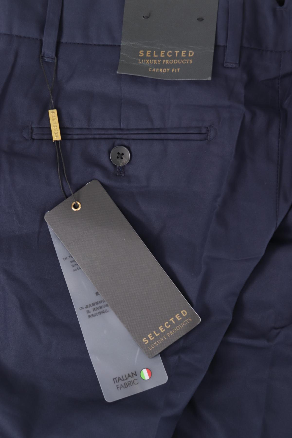 Панталон SELECTED4