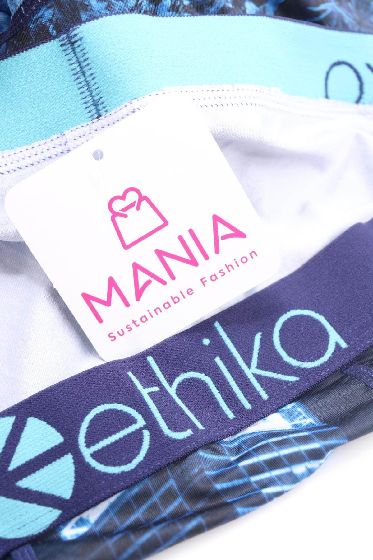 Боксери/Слипове ETHIKA3