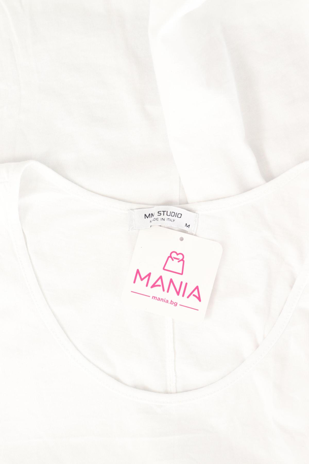 Потник MM STUDIO3