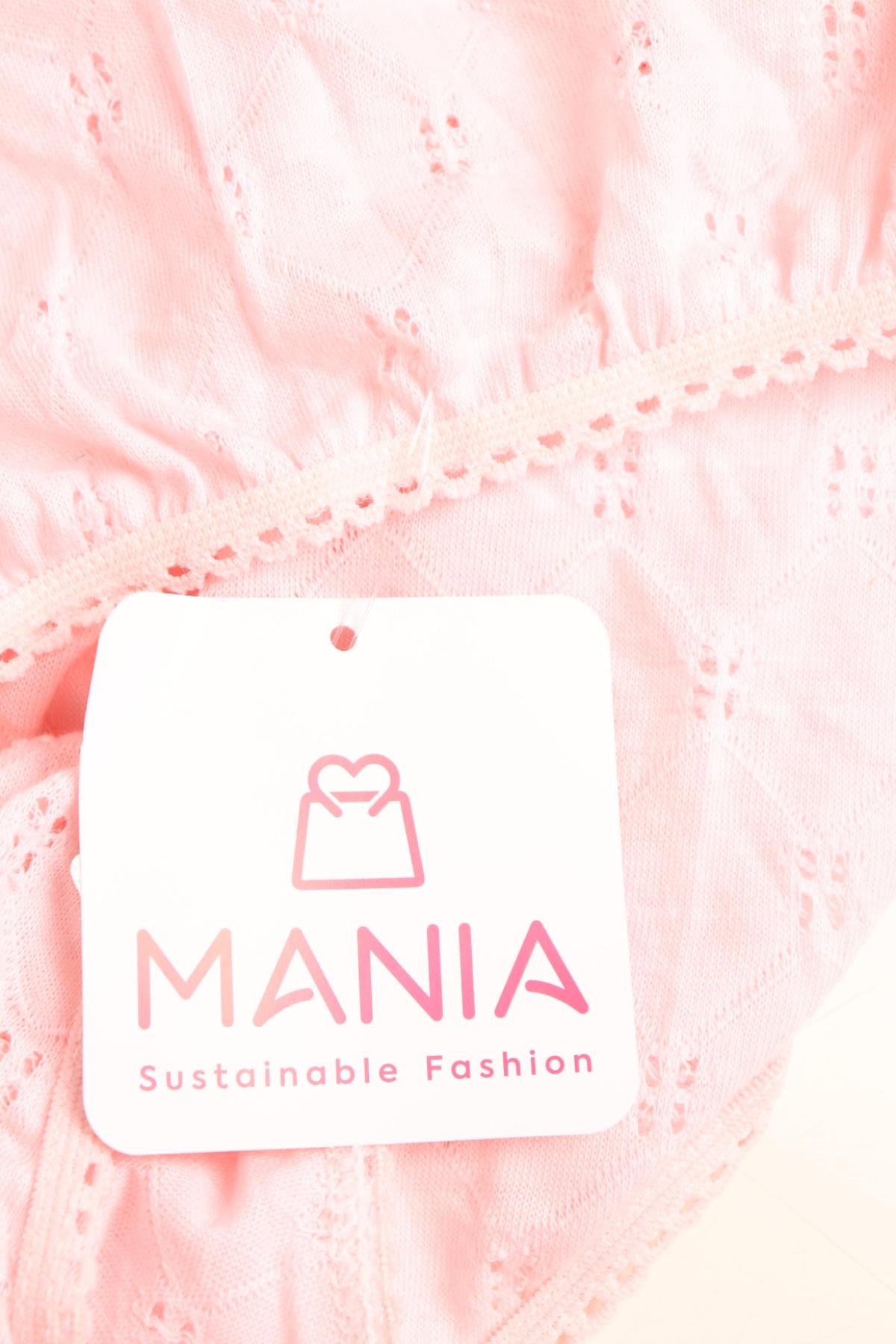 Детски комлект бельо NO NAME3