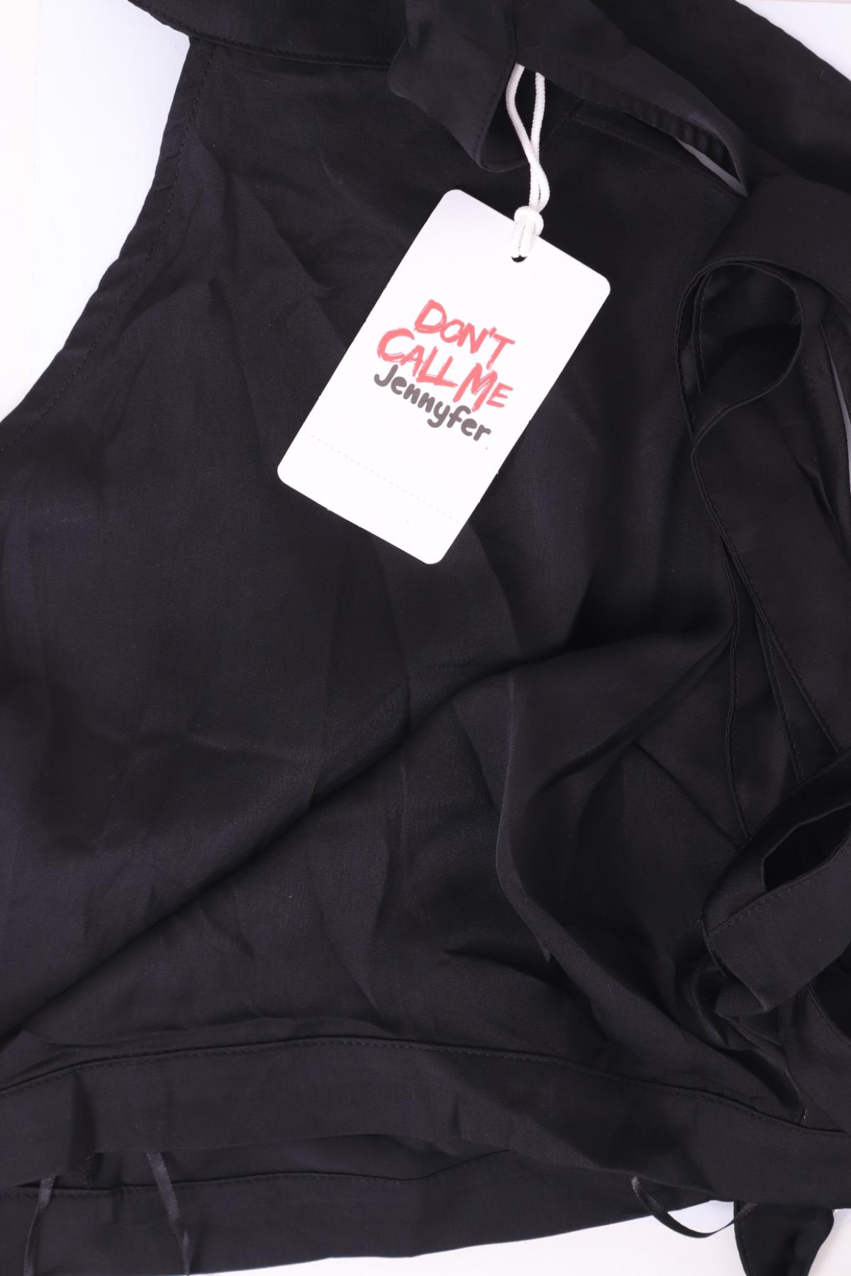 Потник JENNYFER3