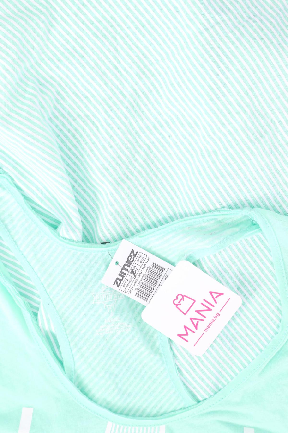 Потник NO NAME3