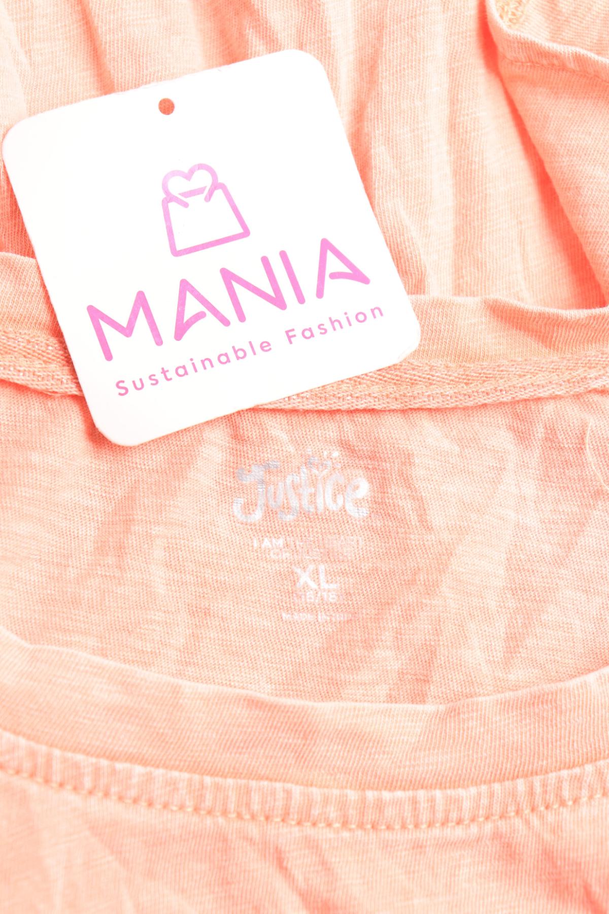 Детска блуза JUSTICE3