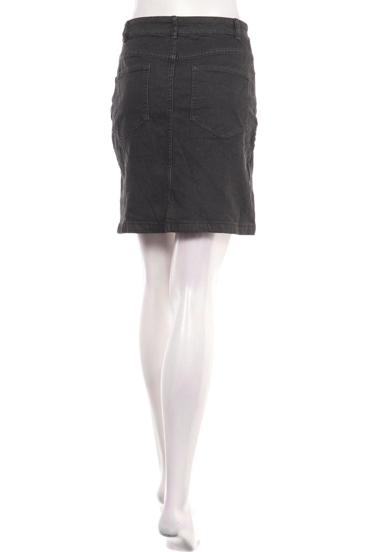 Дънкова пола UP 2 FASHION2