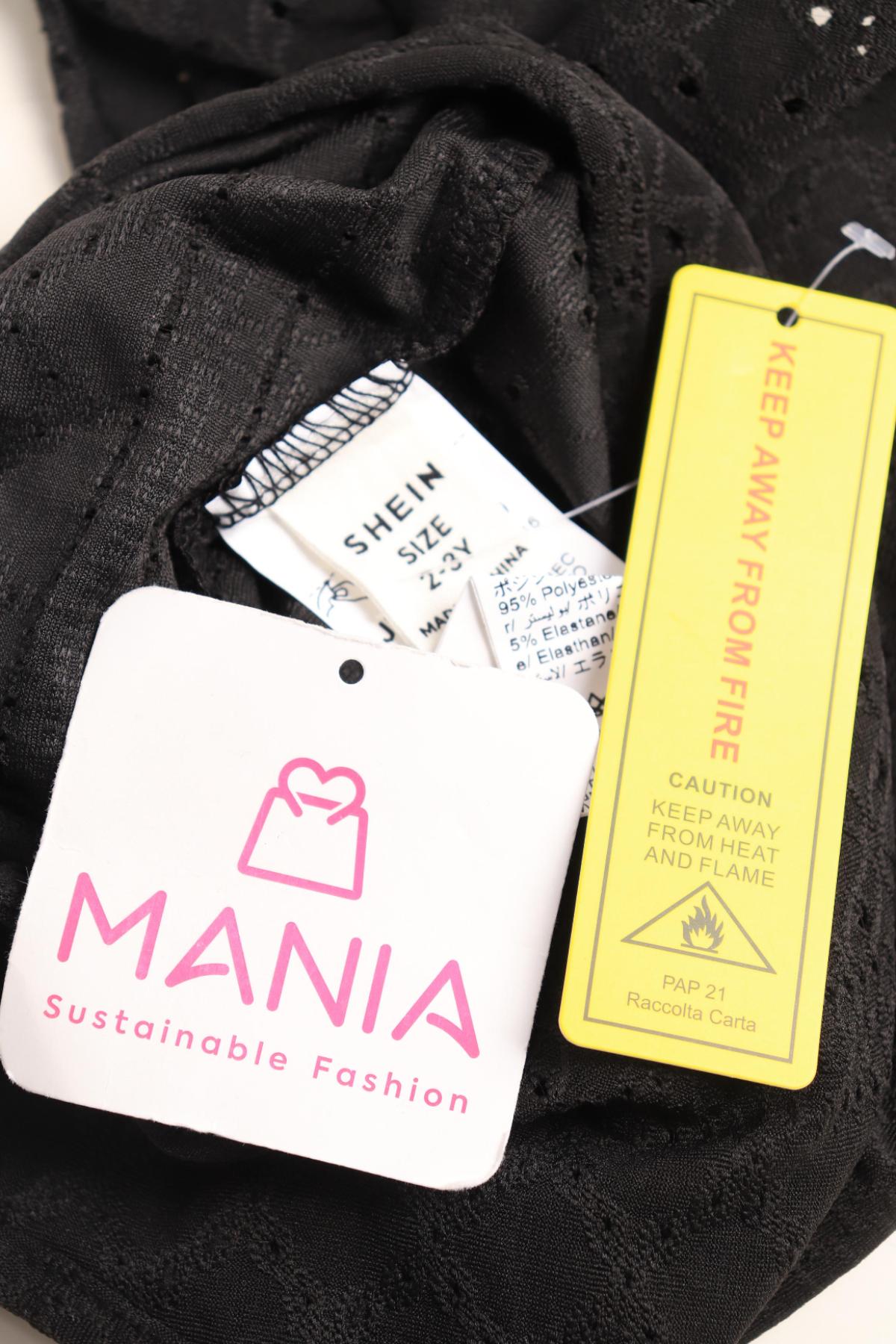 Детска блуза SHEIN3