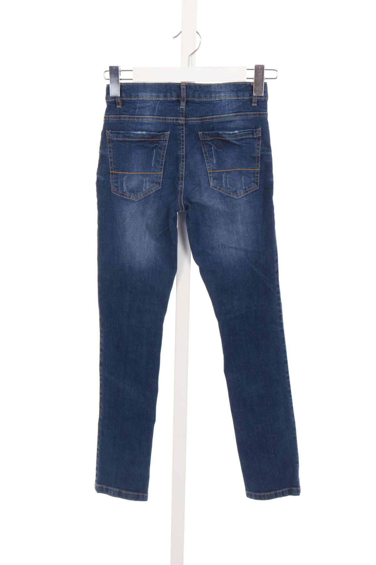 Детски дънки VRS2