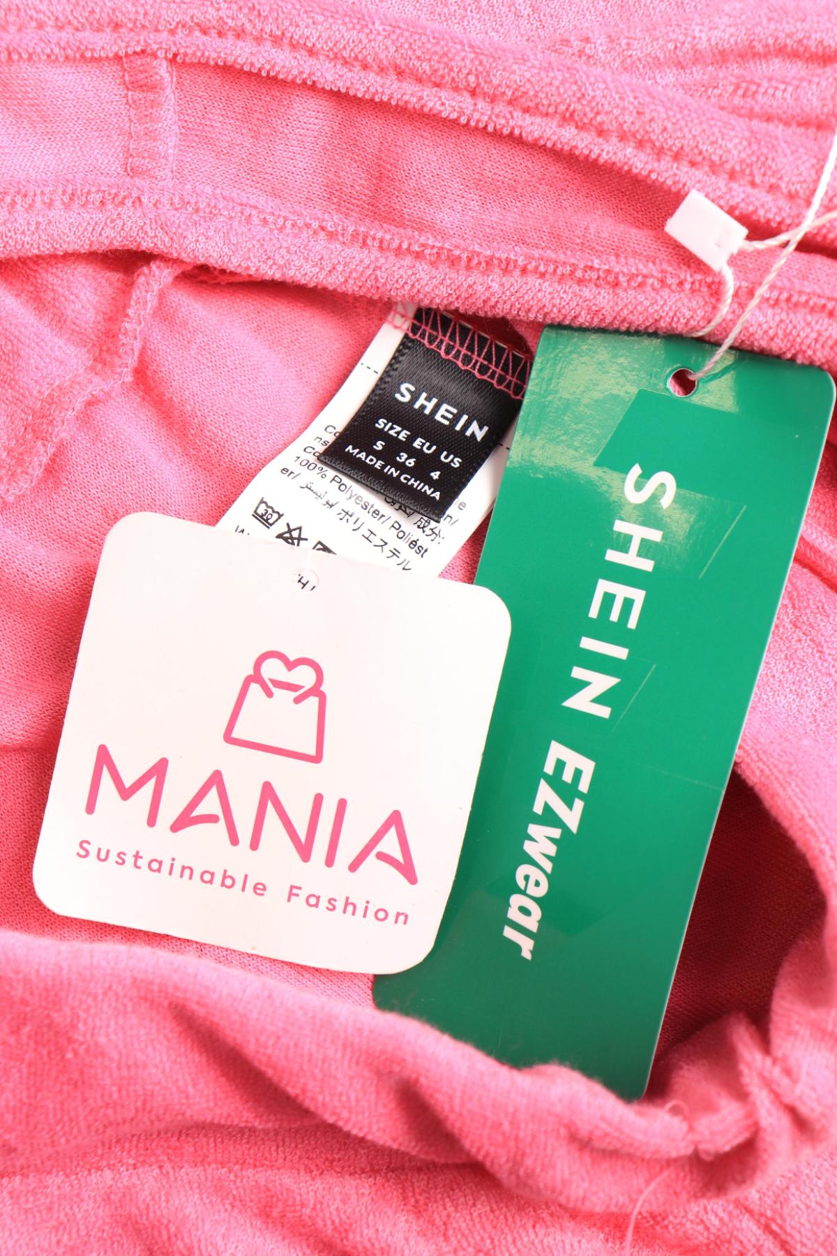 Костюм с панталон SHEIN3