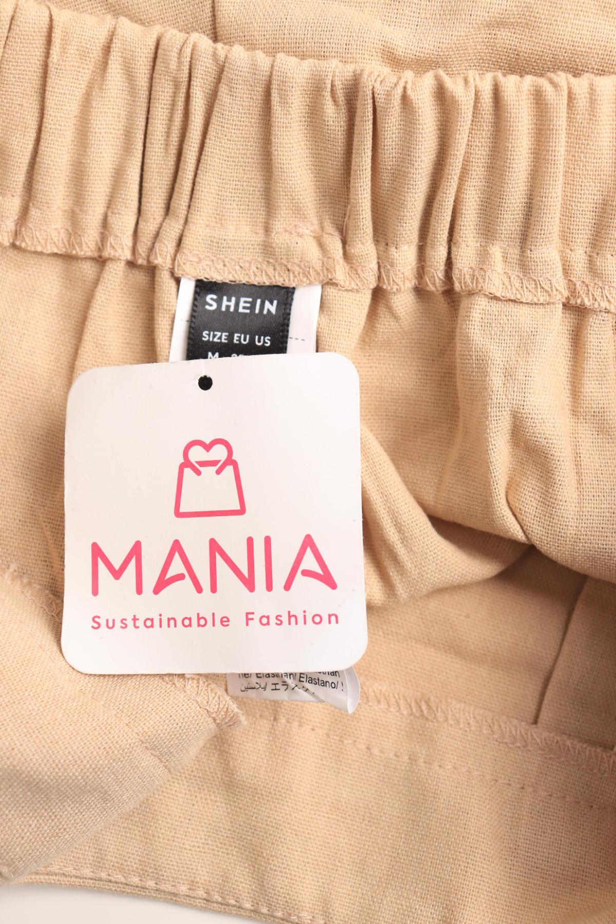 Костюм с панталон SHEIN3