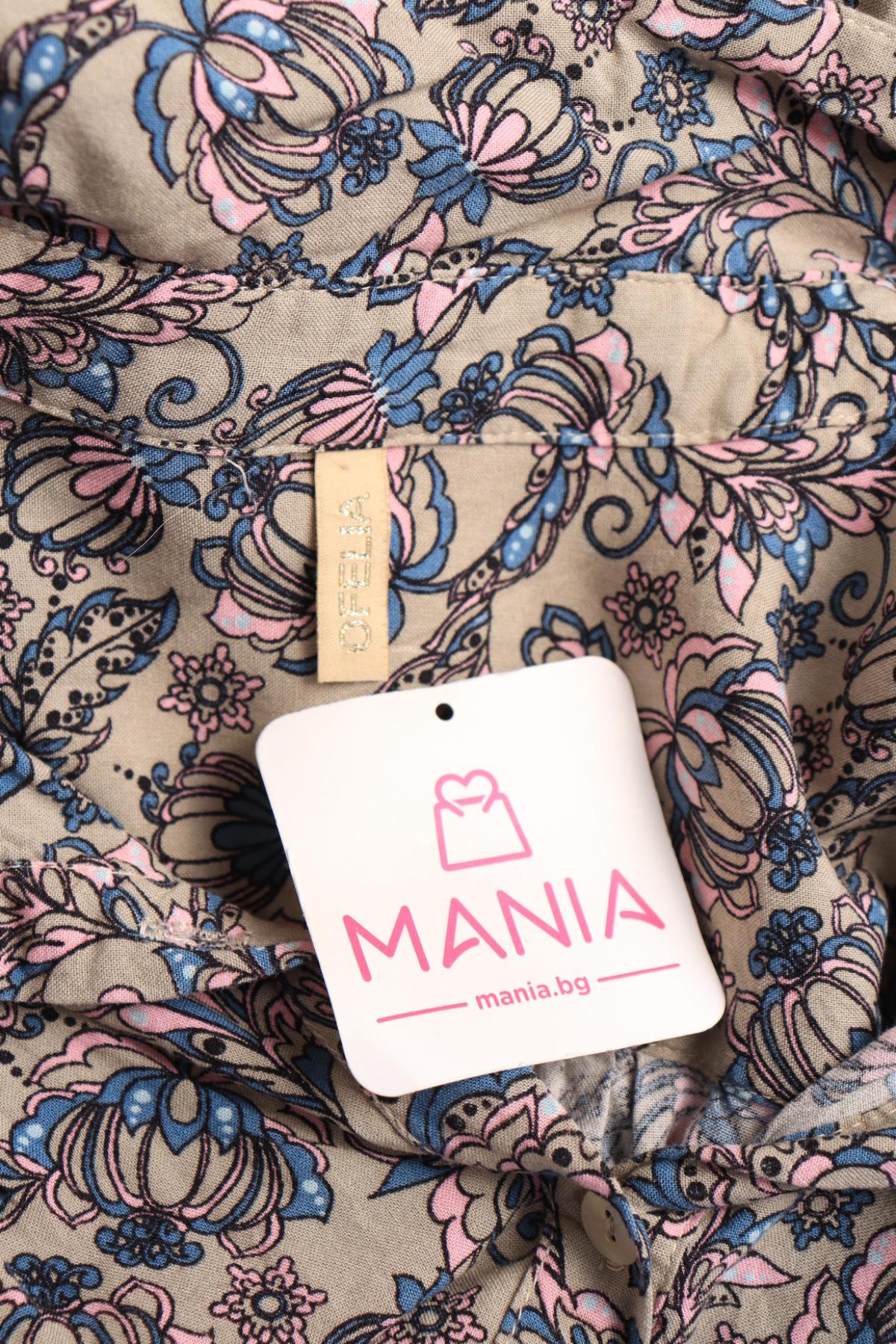 Ежедневна рокля OFELIA3