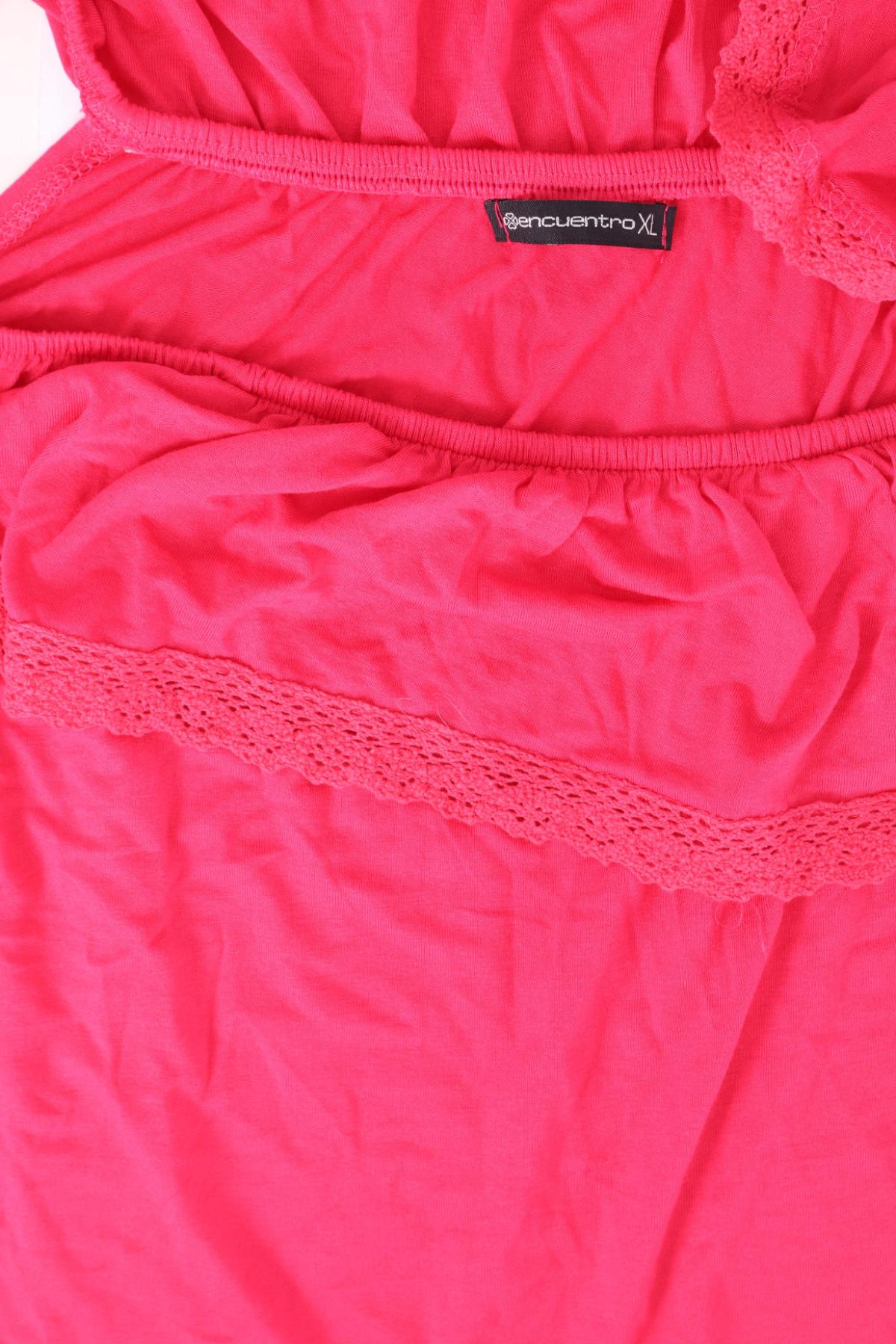 Потник ENCUENTRO3