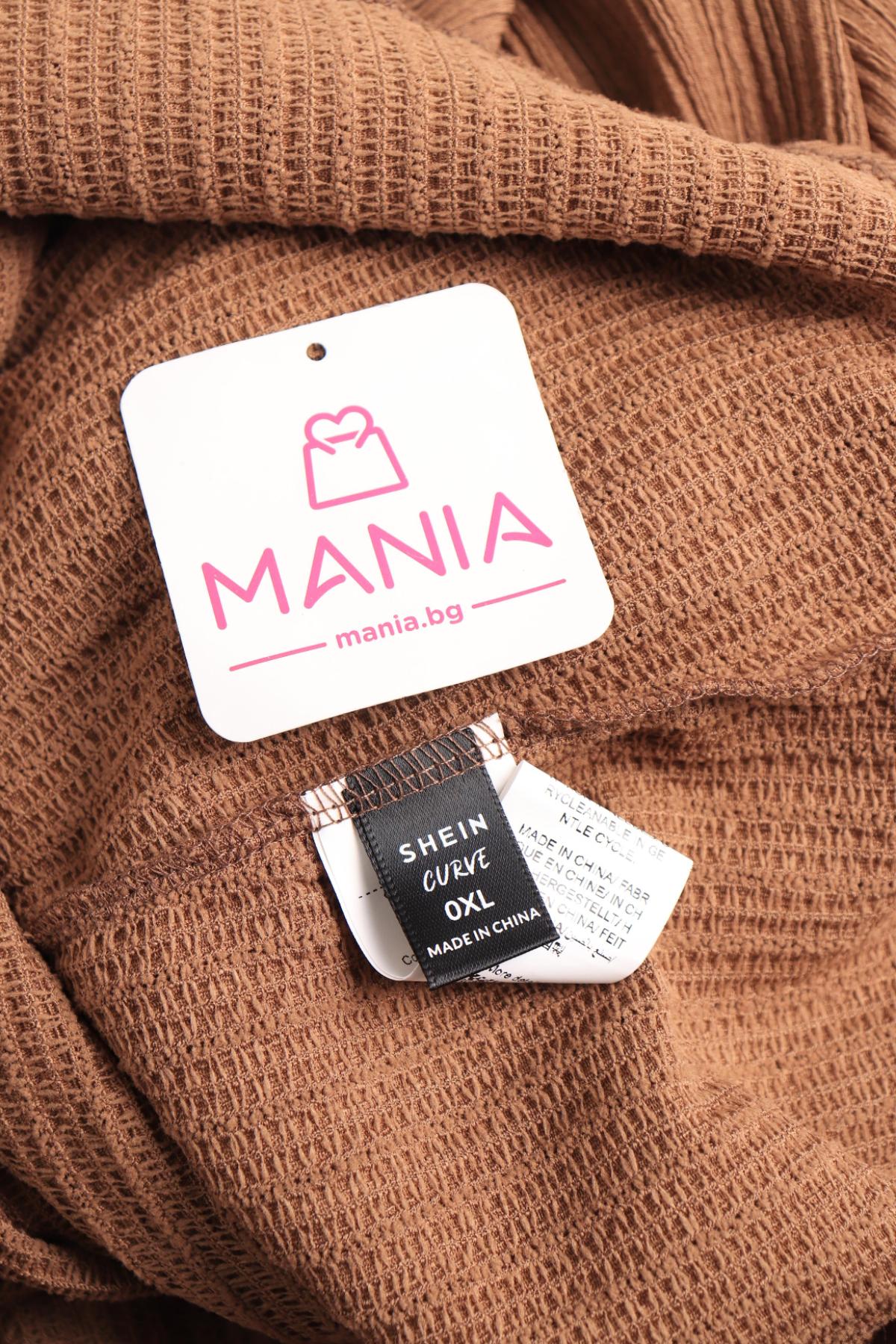 Ежедневна рокля SHEIN3